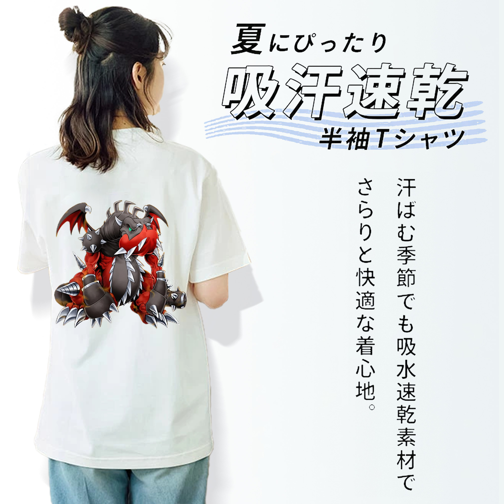 遊☆戯☆王 Yu-Gi-Oh! レディース半袖Tシャツ(バックプリント)