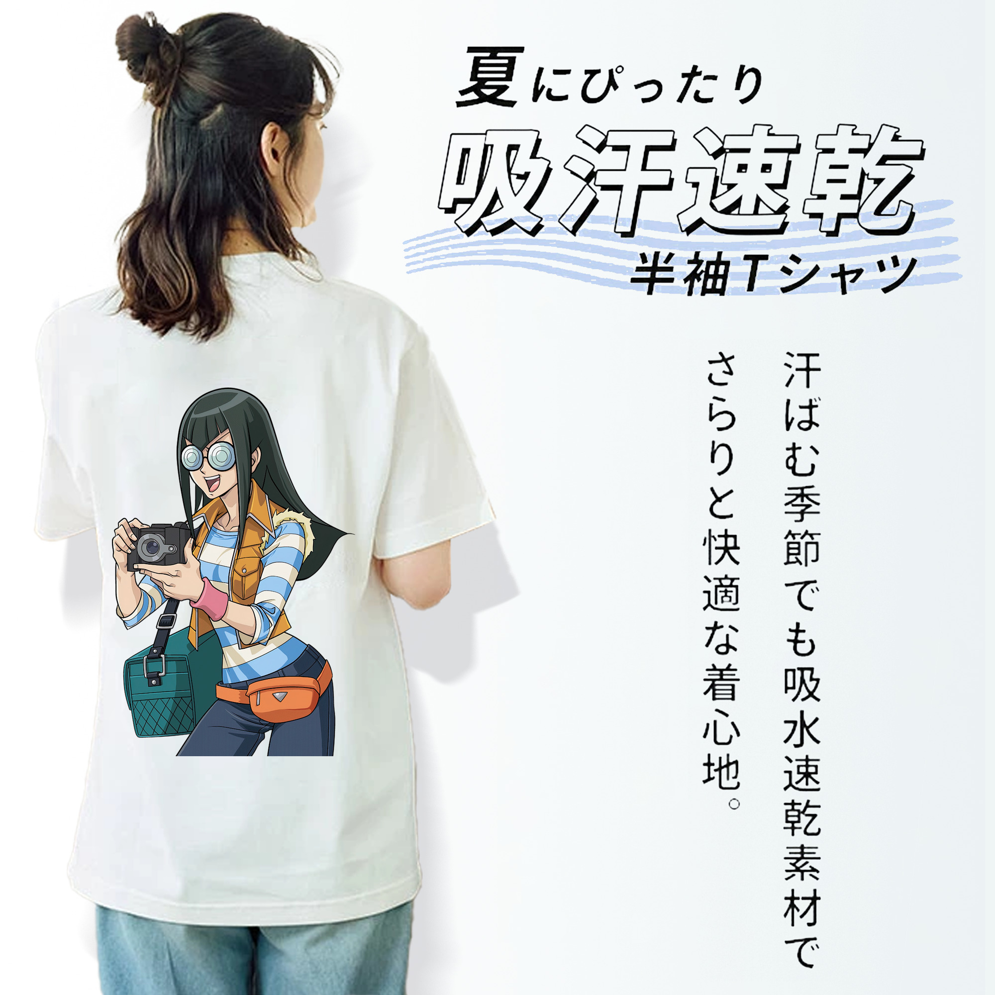 遊☆戯☆王 Yu-Gi-Oh! レディース半袖Tシャツ(バックプリント)