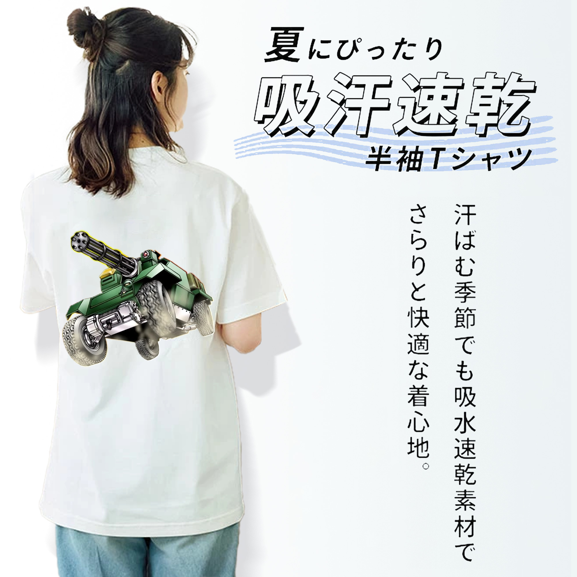 遊☆戯☆王 Yu-Gi-Oh! レディース半袖Tシャツ(バックプリント)