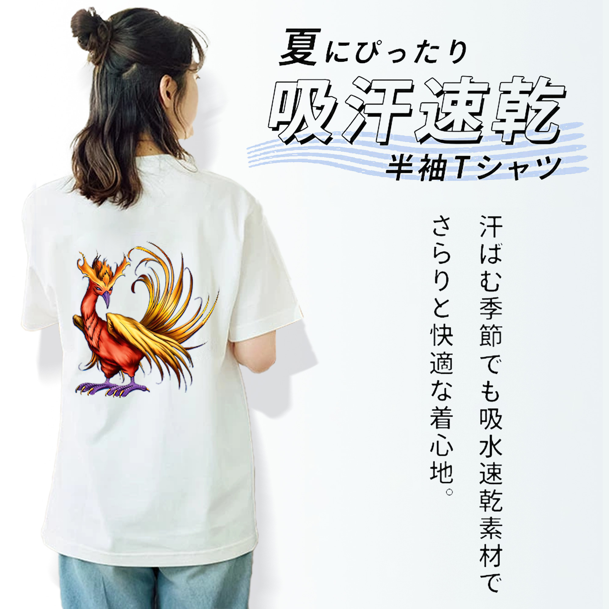 遊☆戯☆王 Yu-Gi-Oh! レディース半袖Tシャツ(バックプリント)