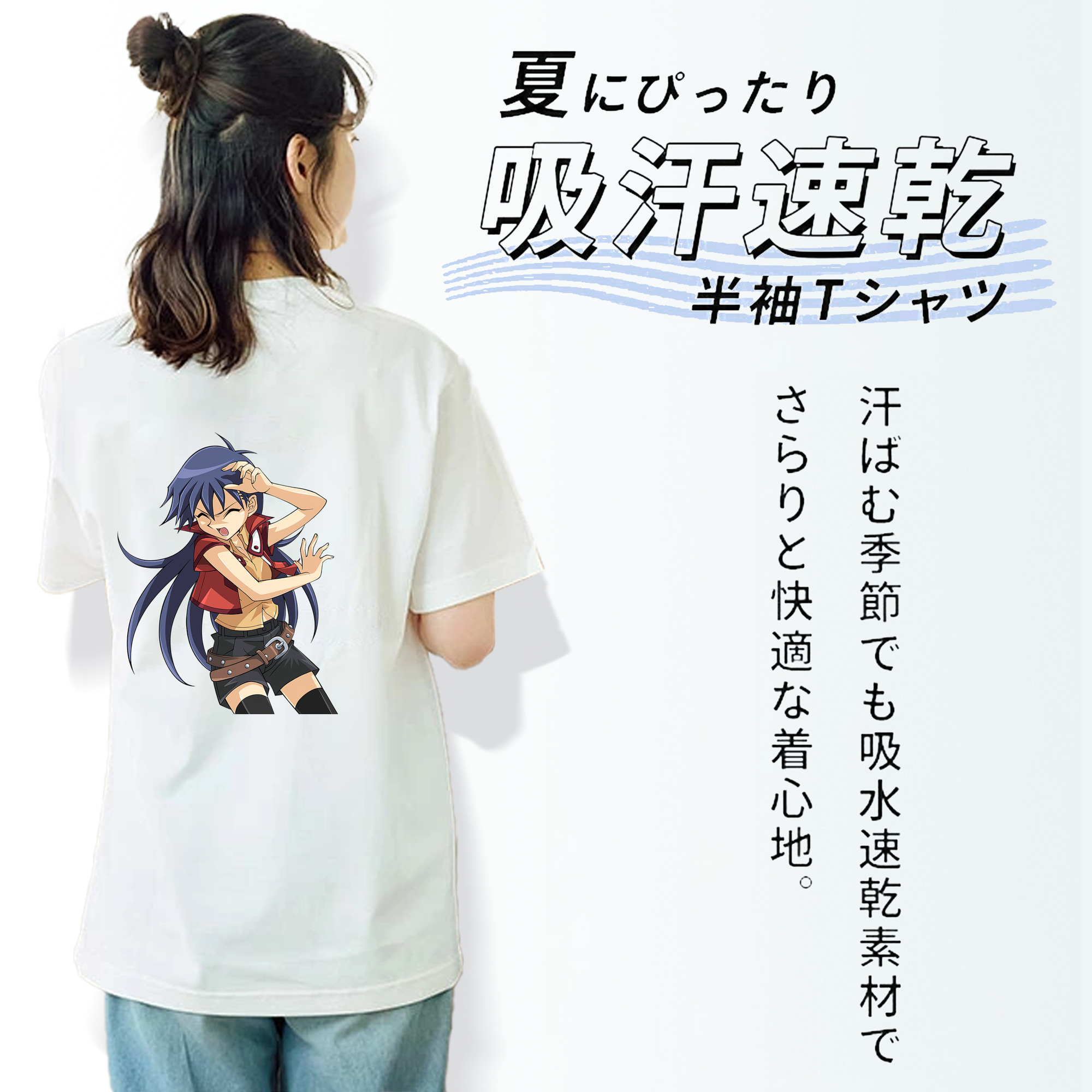 遊☆戯☆王 Yu-Gi-Oh! レディース半袖Tシャツ(バックプリント)