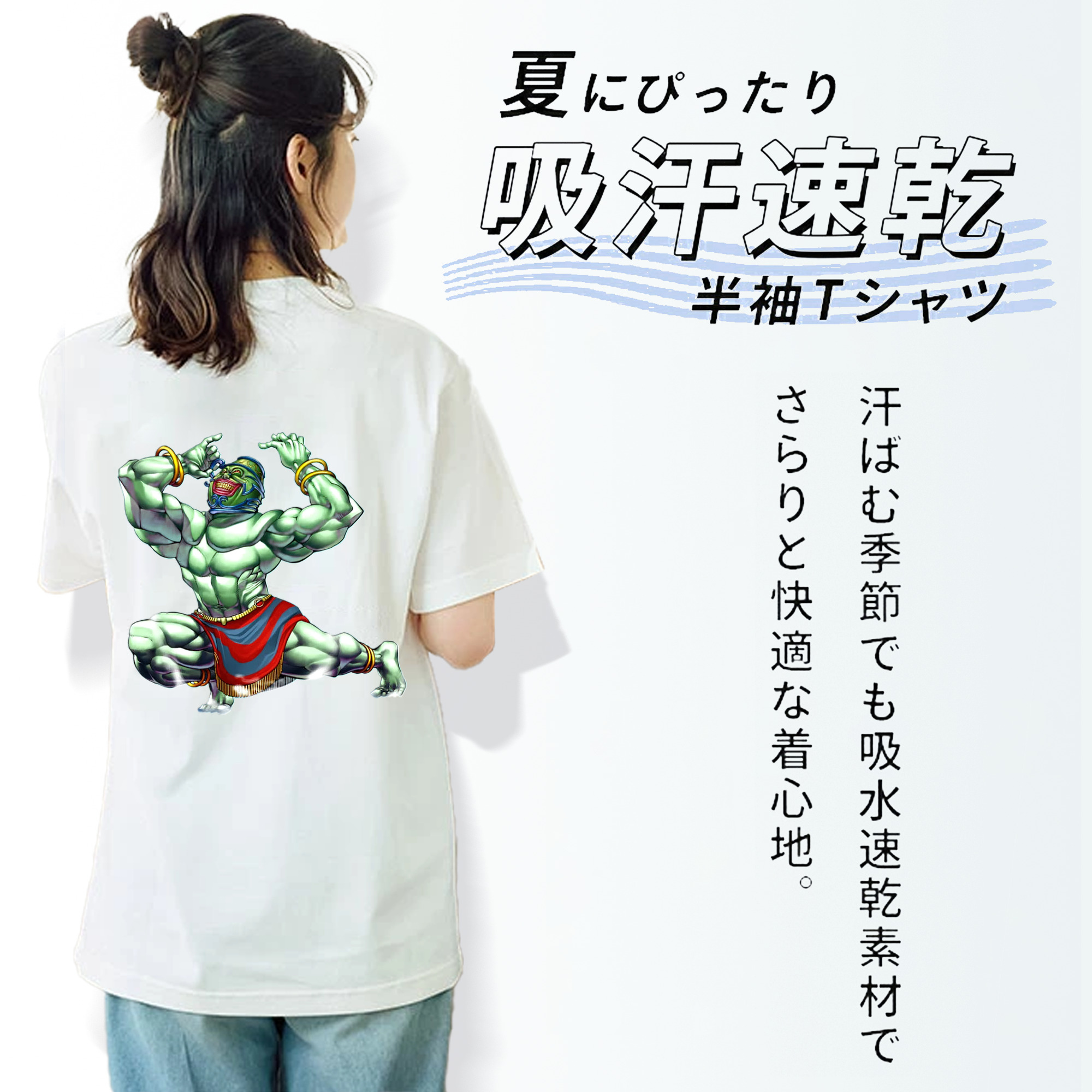遊☆戯☆王 Yu-Gi-Oh! レディース半袖Tシャツ(バックプリント)