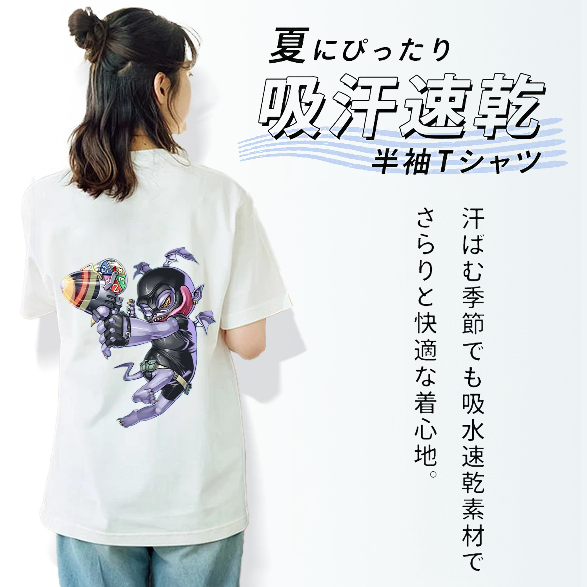遊☆戯☆王 Yu-Gi-Oh! レディース半袖Tシャツ(バックプリント)