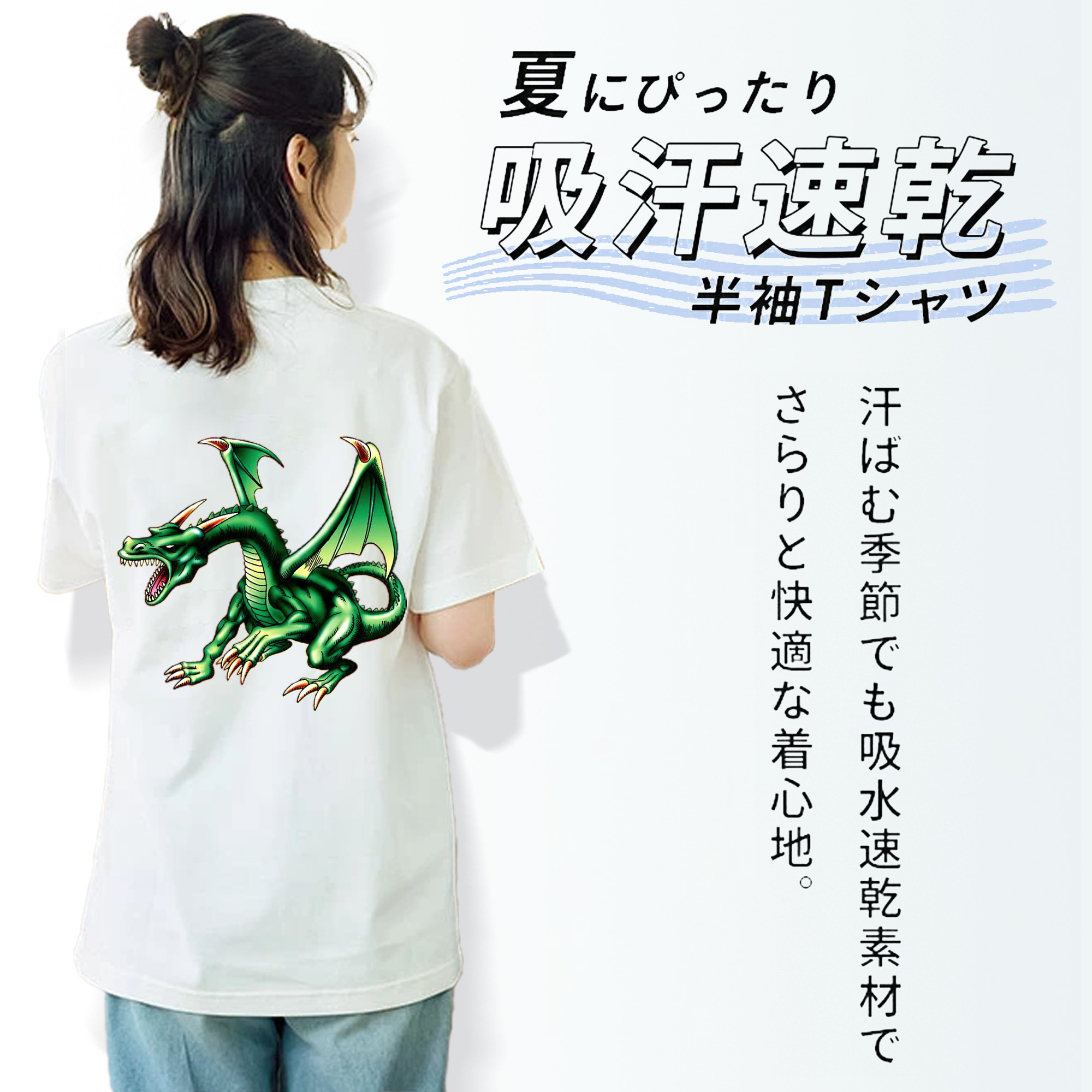 遊☆戯☆王 Yu-Gi-Oh! レディース半袖Tシャツ(バックプリント)