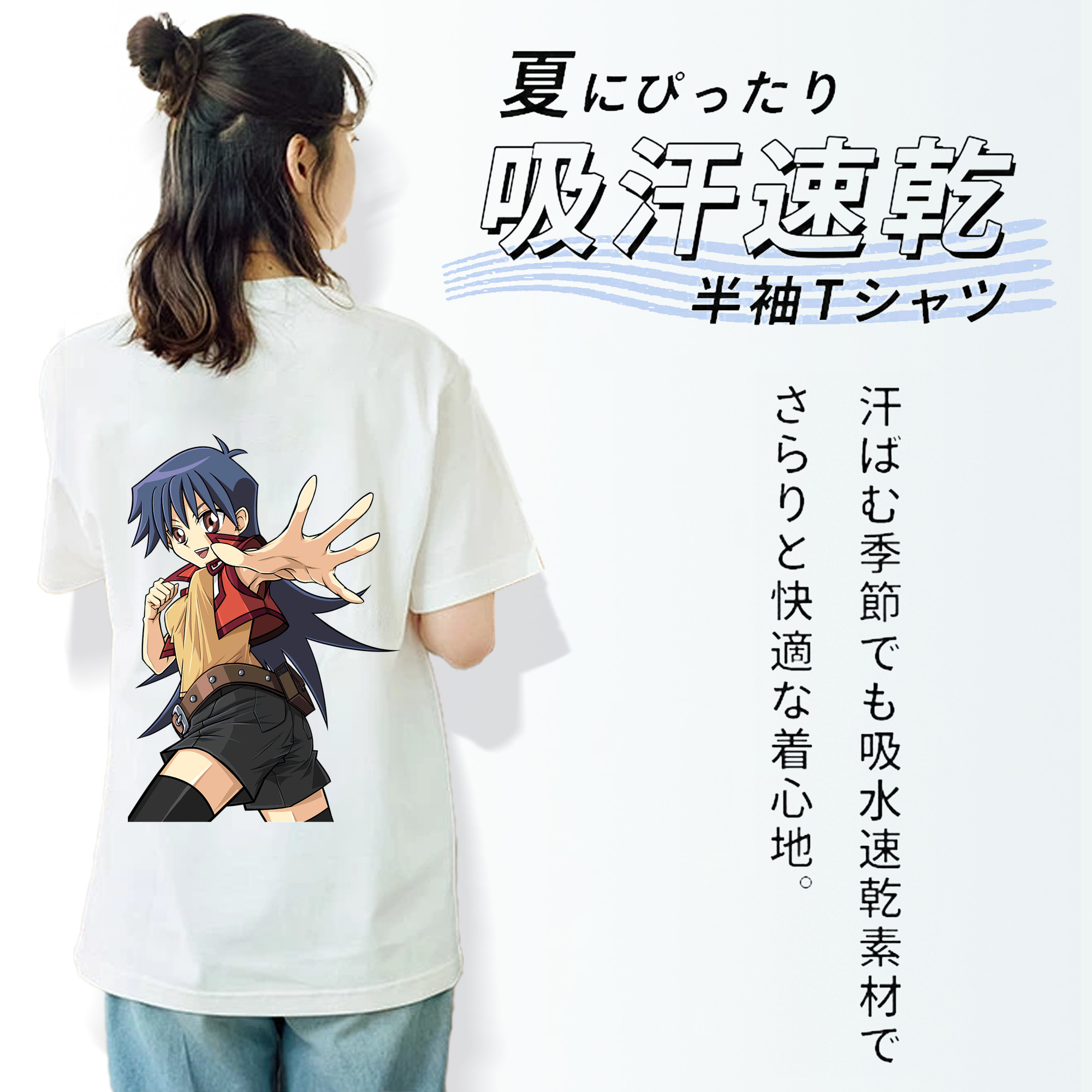 遊☆戯☆王 Yu-Gi-Oh! レディース半袖Tシャツ(バックプリント)