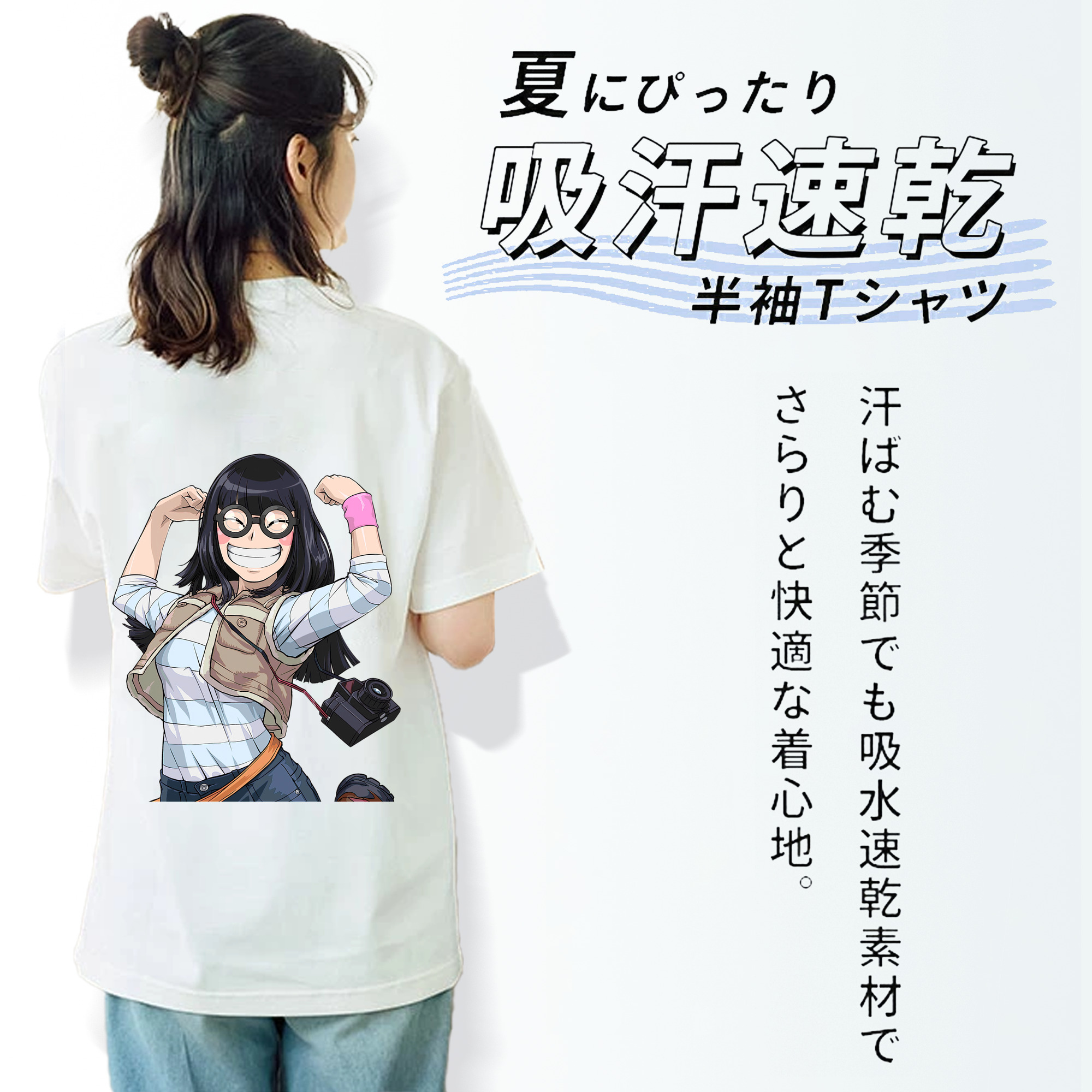 遊☆戯☆王 Yu-Gi-Oh! レディース半袖Tシャツ(バックプリント)