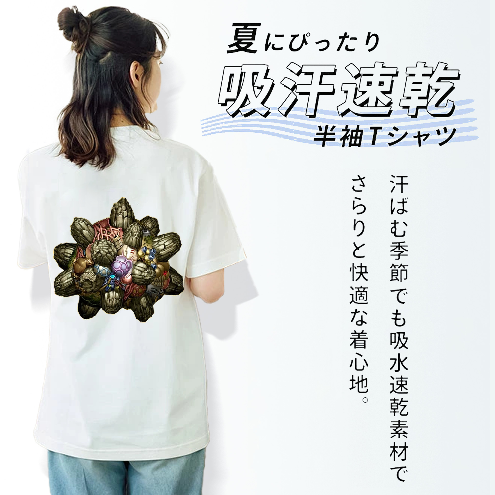 遊☆戯☆王 Yu-Gi-Oh! レディース半袖Tシャツ(バックプリント)