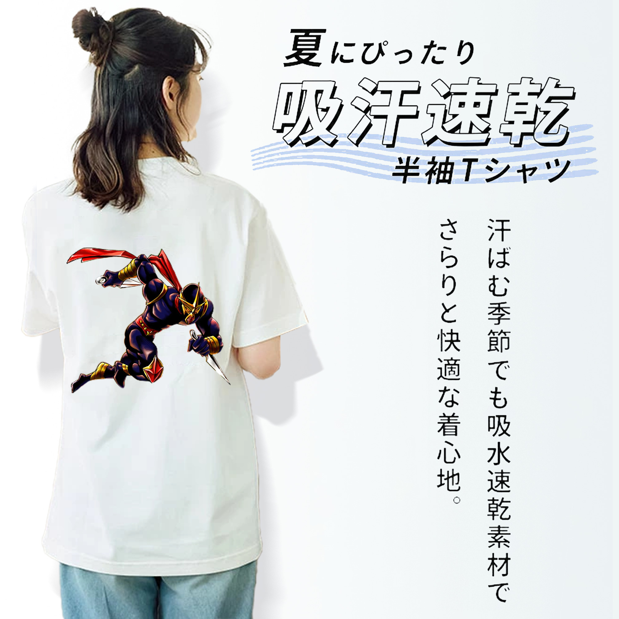 遊☆戯☆王 Yu-Gi-Oh! レディース半袖Tシャツ(バックプリント)