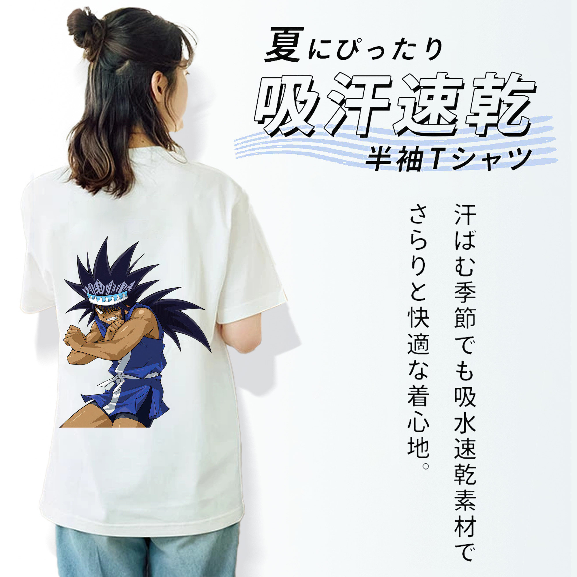 遊☆戯☆王 Yu-Gi-Oh! レディース半袖Tシャツ(バックプリント)