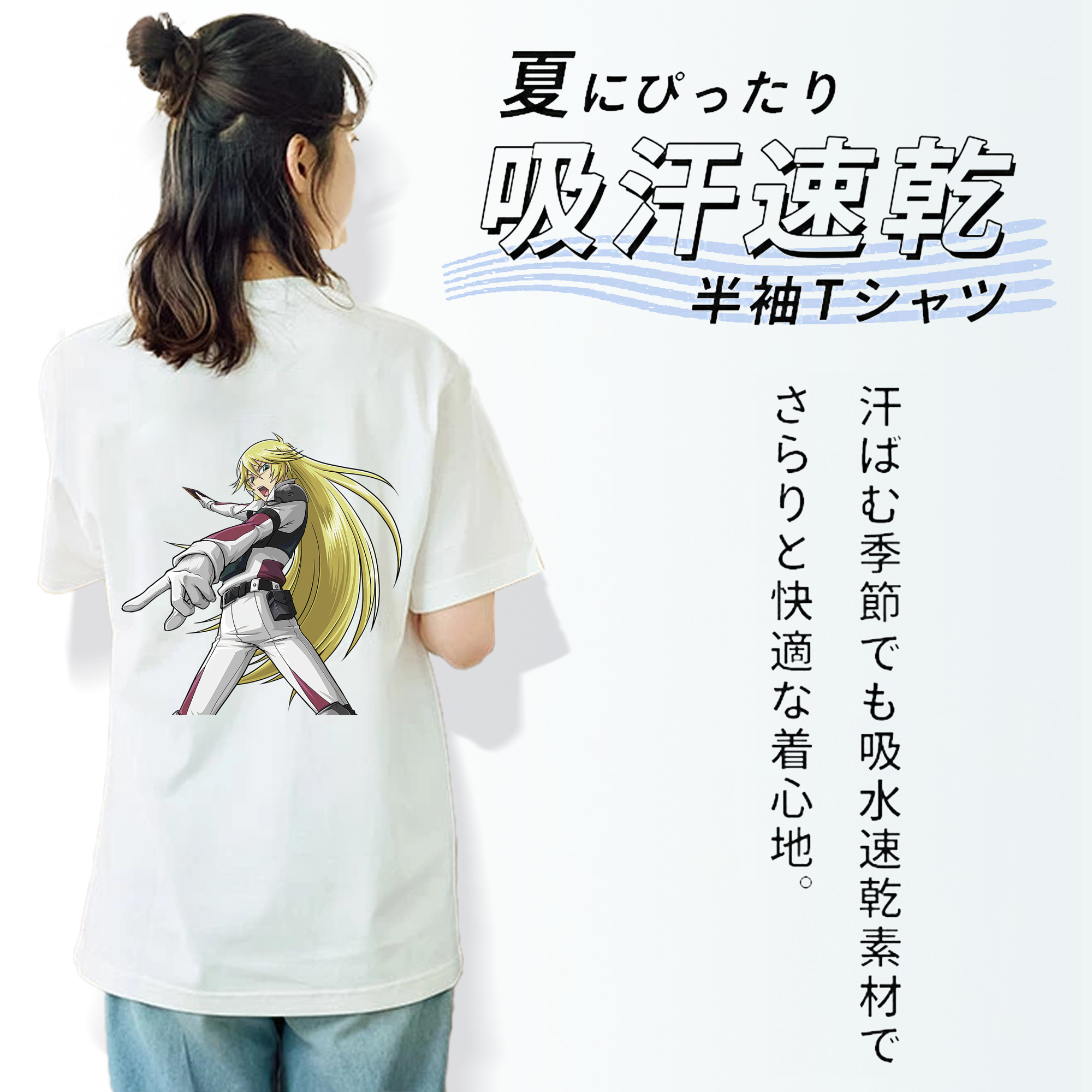 遊☆戯☆王 Yu-Gi-Oh! レディース半袖Tシャツ(バックプリント)