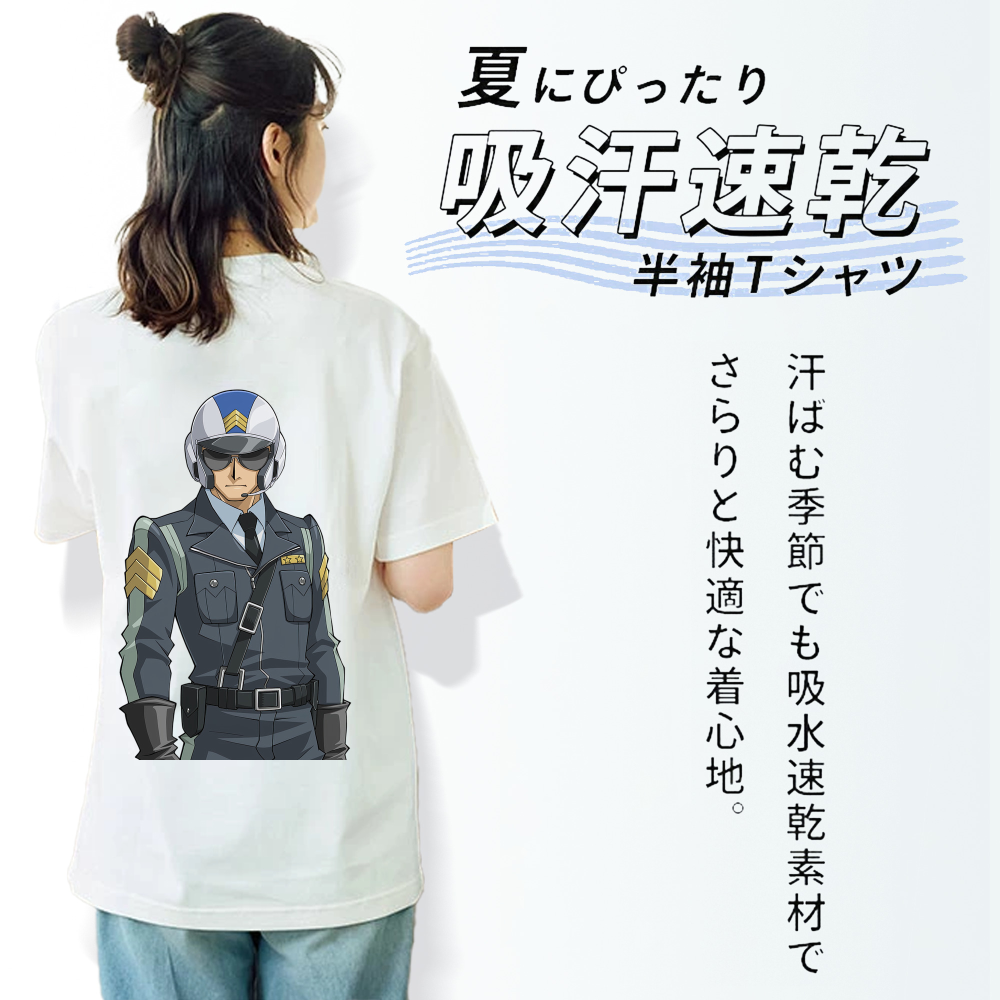 遊☆戯☆王 Yu-Gi-Oh! レディース半袖Tシャツ(バックプリント)