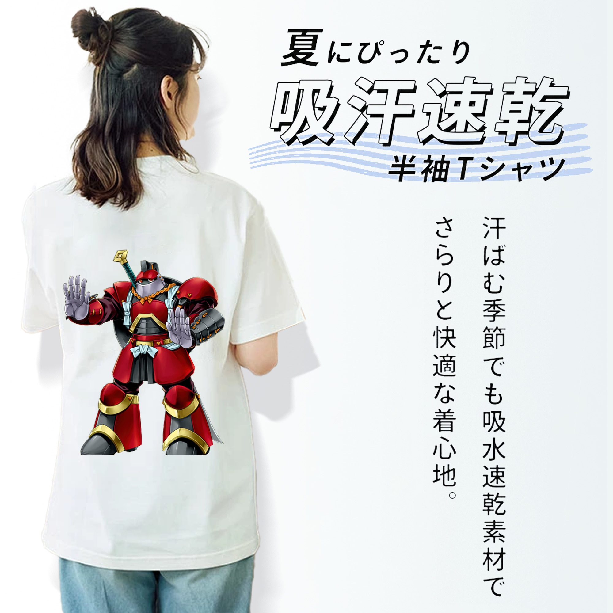 遊☆戯☆王 Yu-Gi-Oh! レディース半袖Tシャツ(バックプリント)
