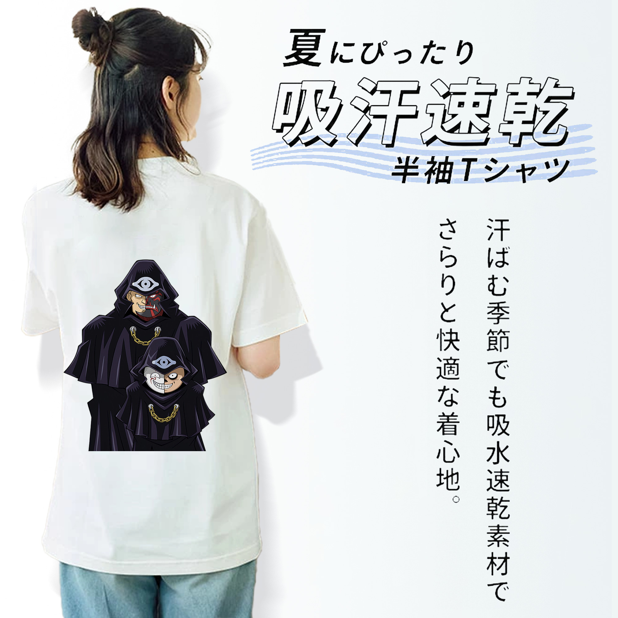 遊☆戯☆王 Yu-Gi-Oh! レディース半袖Tシャツ(バックプリント)