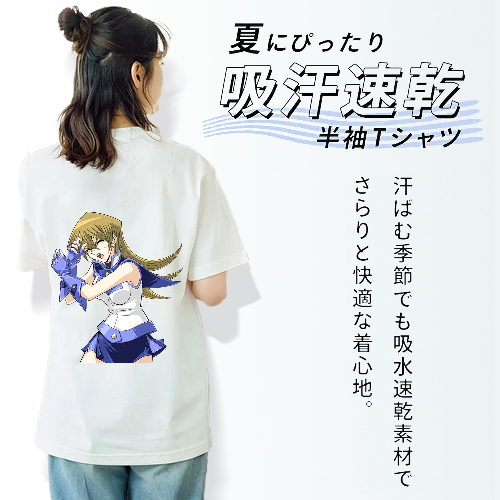 遊☆戯☆王 Yu-Gi-Oh! レディース半袖Tシャツ(バックプリント)