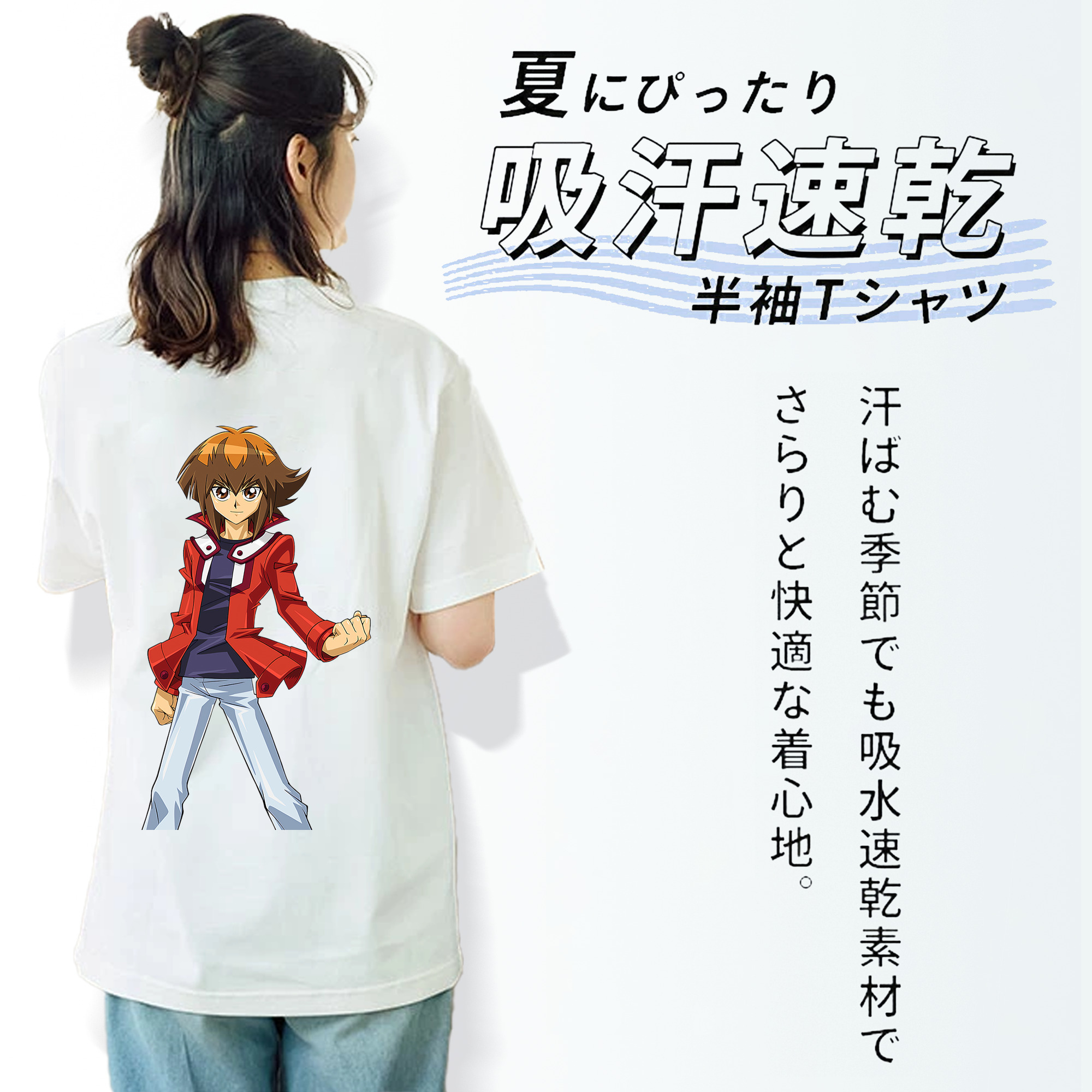 遊☆戯☆王 Yu-Gi-Oh! レディース半袖Tシャツ(バックプリント)