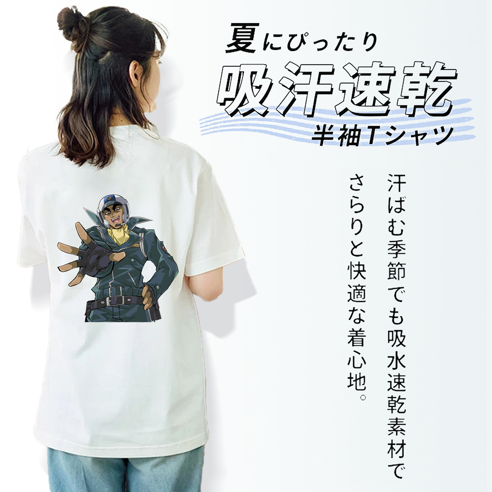 遊☆戯☆王 Yu-Gi-Oh! レディース半袖Tシャツ(バックプリント)