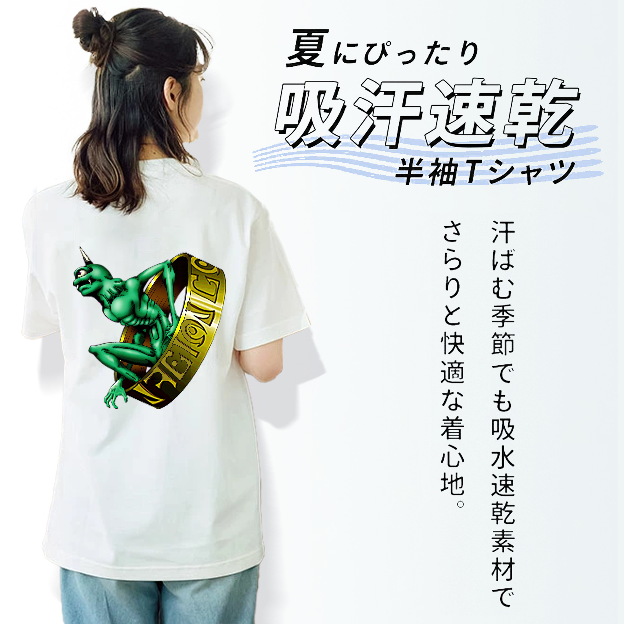 遊☆戯☆王 Yu-Gi-Oh! レディース半袖Tシャツ(バックプリント)