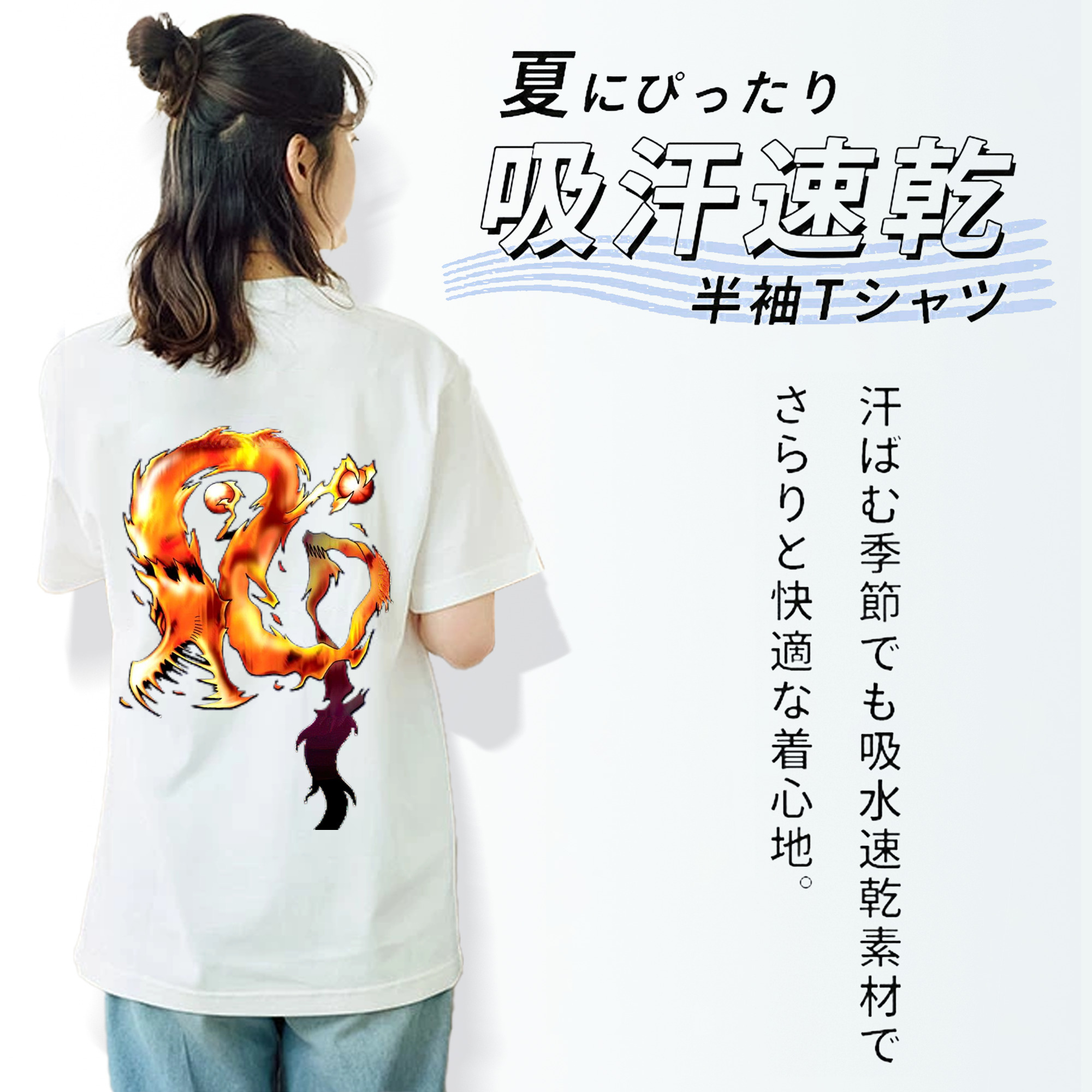 遊☆戯☆王 Yu-Gi-Oh! レディース半袖Tシャツ(バックプリント)