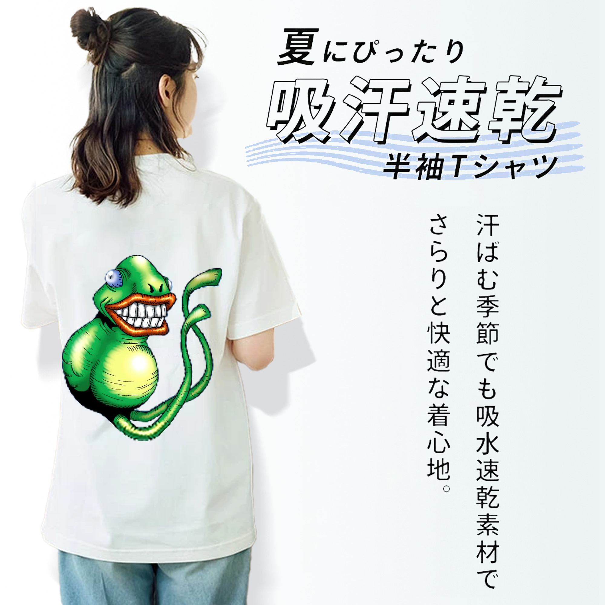 遊☆戯☆王 Yu-Gi-Oh! レディース半袖Tシャツ(バックプリント)