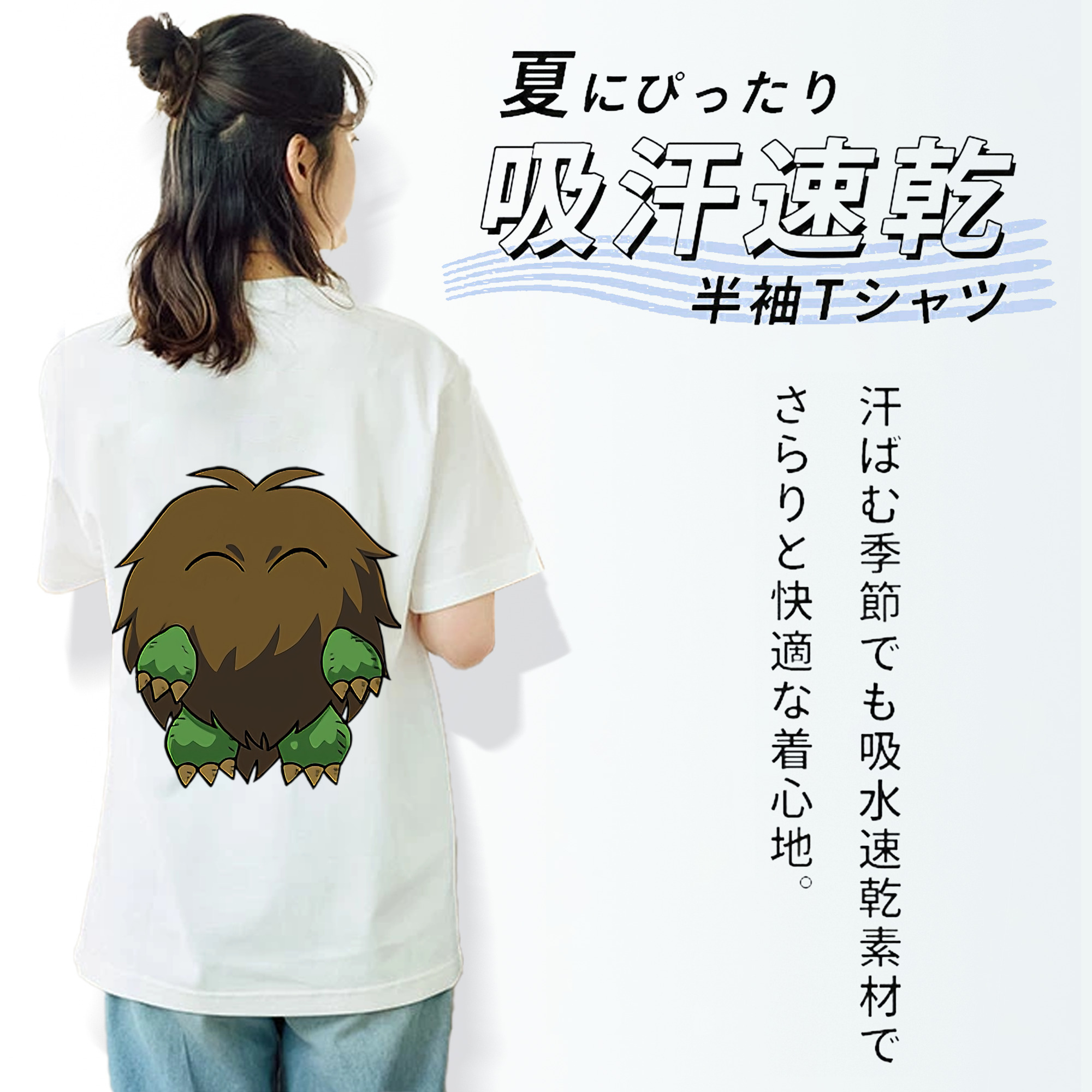 遊☆戯☆王 Yu-Gi-Oh! レディース半袖Tシャツ(バックプリント)
