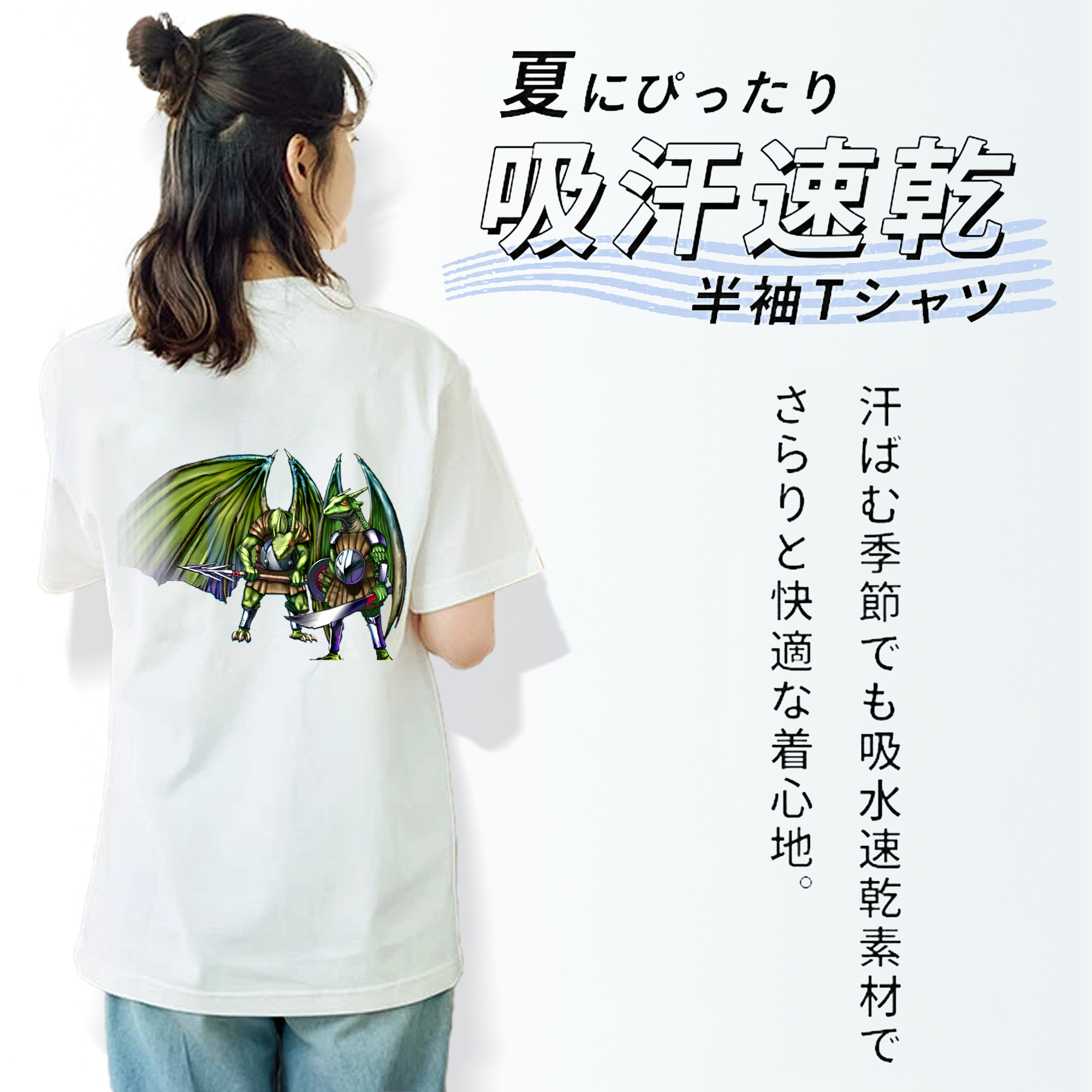 遊☆戯☆王 Yu-Gi-Oh! レディース半袖Tシャツ(バックプリント)