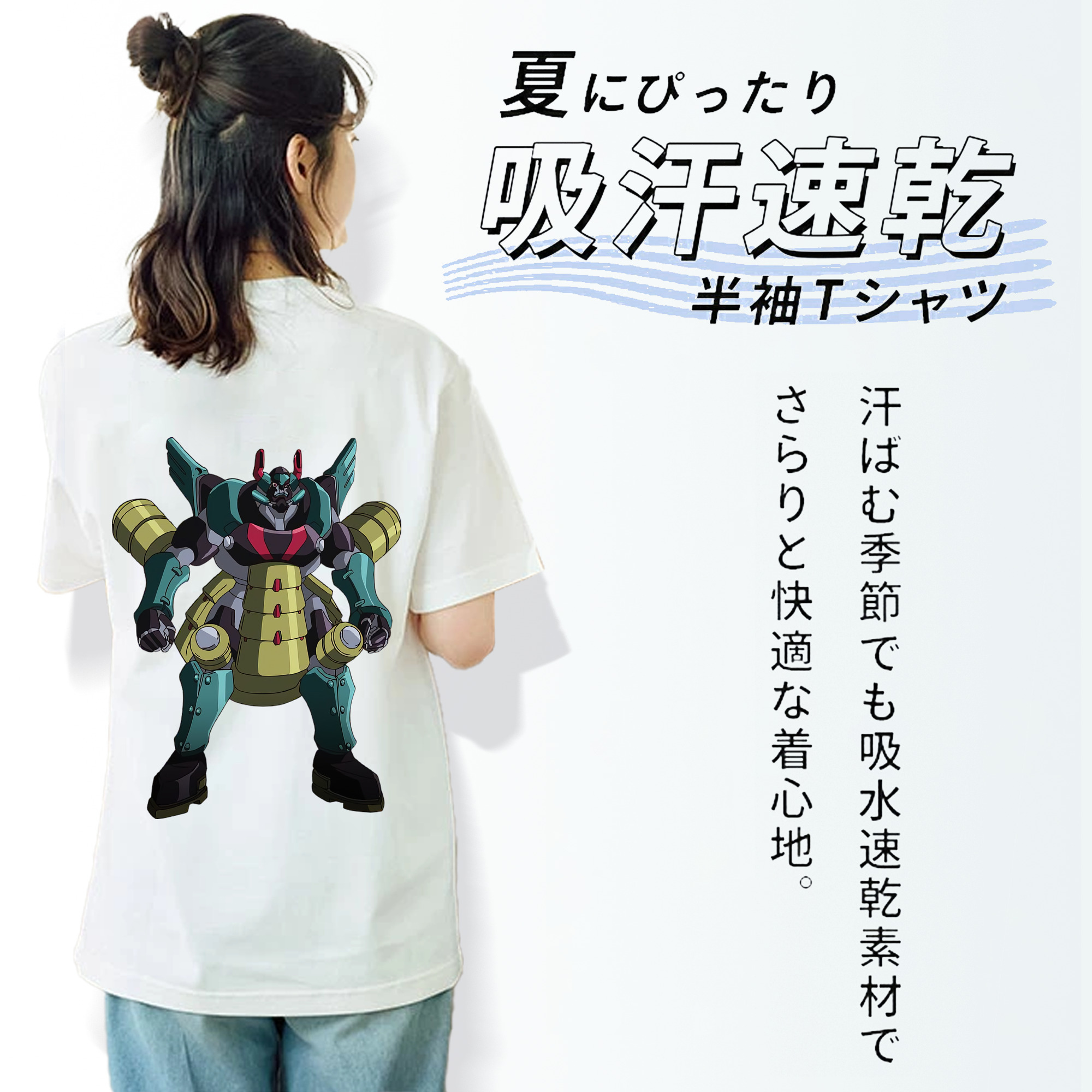 遊☆戯☆王 Yu-Gi-Oh! レディース半袖Tシャツ(バックプリント)