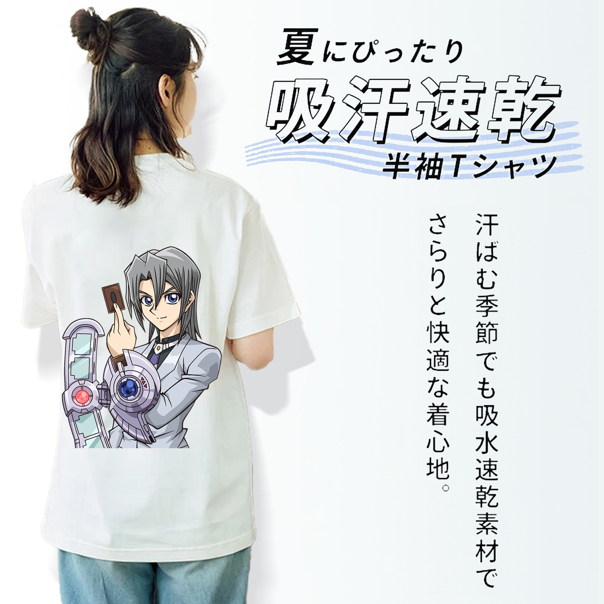 遊☆戯☆王 Yu-Gi-Oh! レディース半袖Tシャツ(バックプリント)