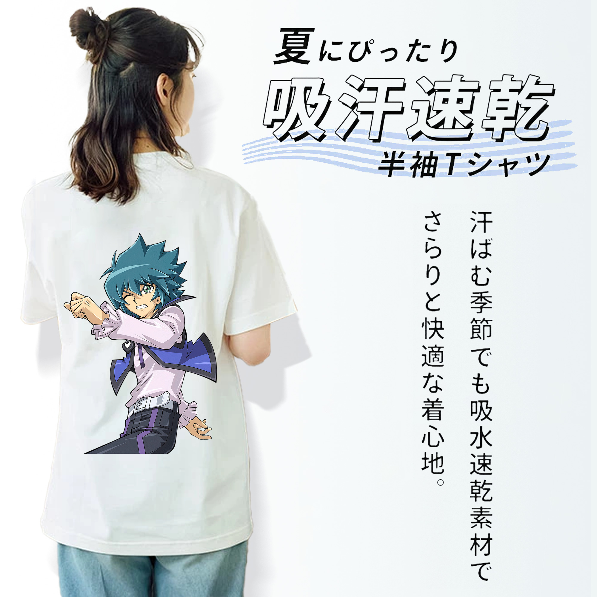 遊☆戯☆王 Yu-Gi-Oh! レディース半袖Tシャツ(バックプリント)