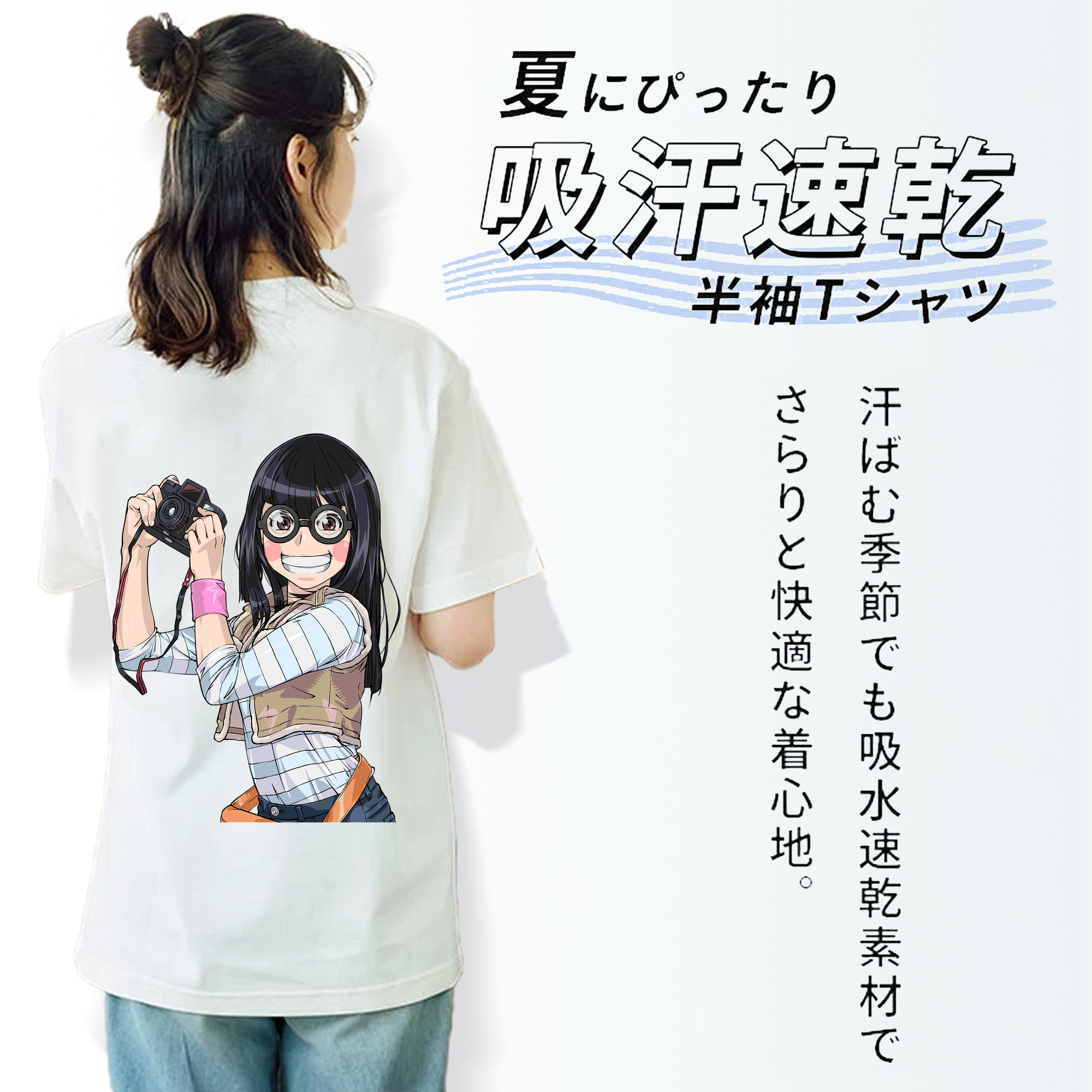 遊☆戯☆王 Yu-Gi-Oh! レディース半袖Tシャツ(バックプリント)