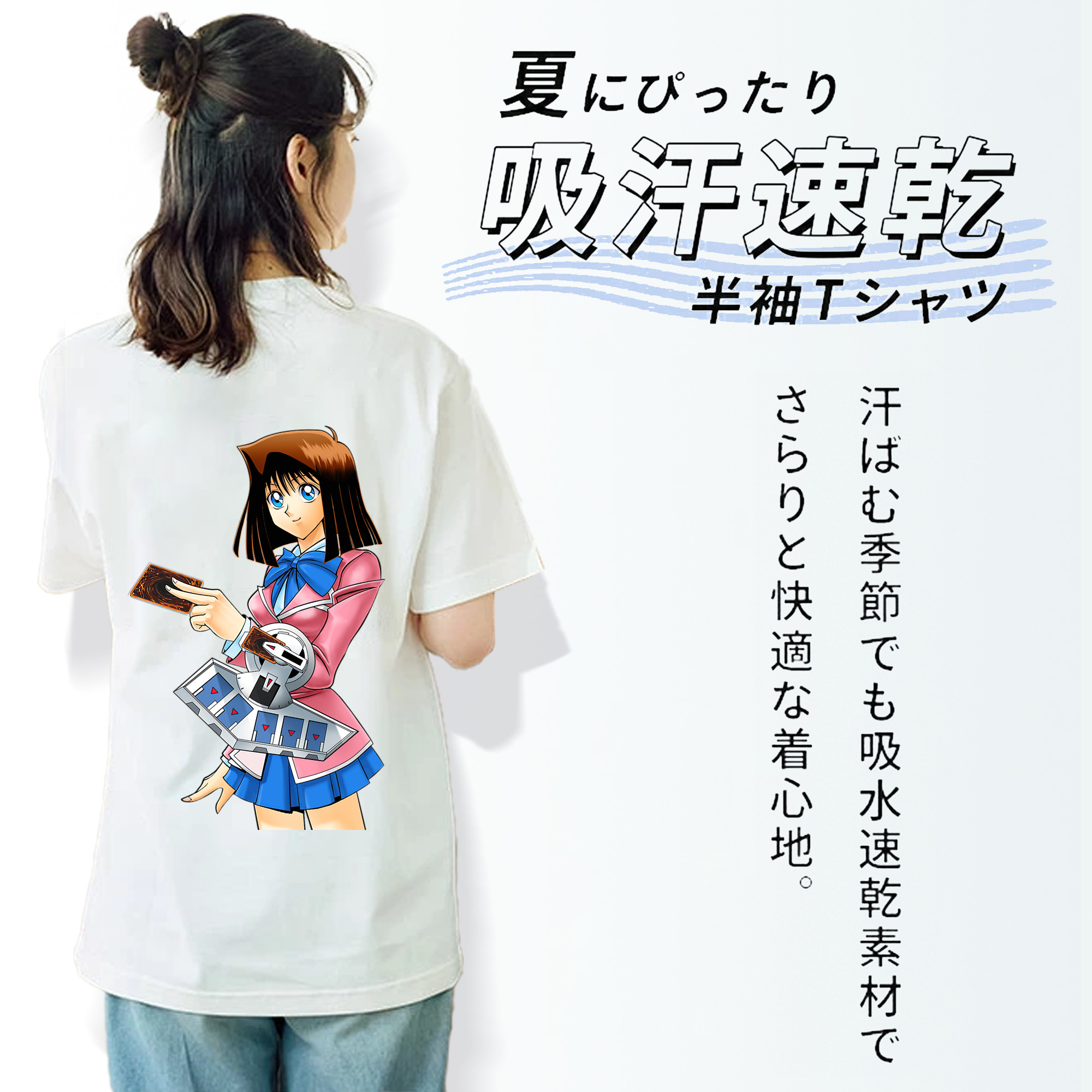 遊☆戯☆王 Yu-Gi-Oh! レディース半袖Tシャツ(バックプリント)