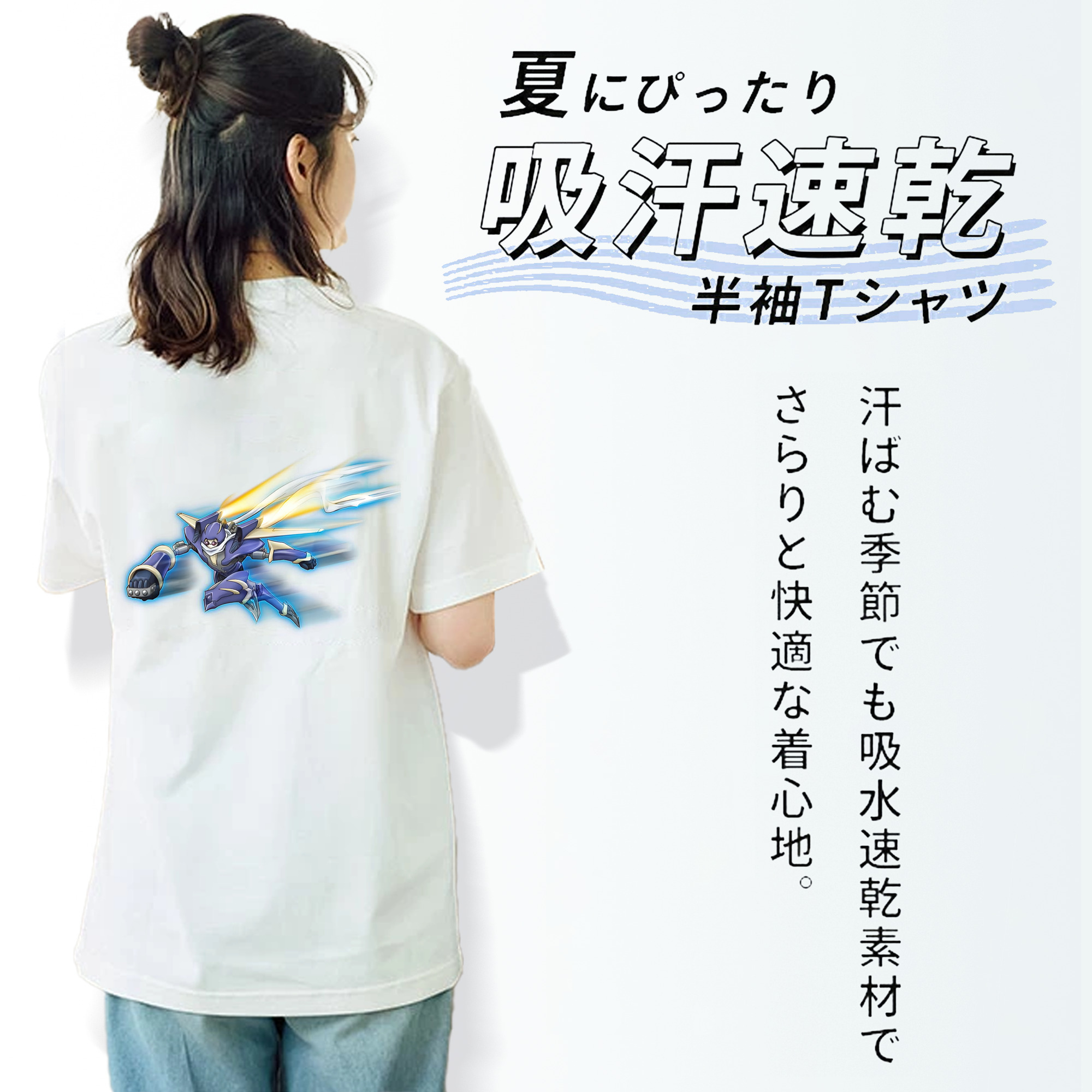 遊☆戯☆王 Yu-Gi-Oh! レディース半袖Tシャツ(バックプリント)