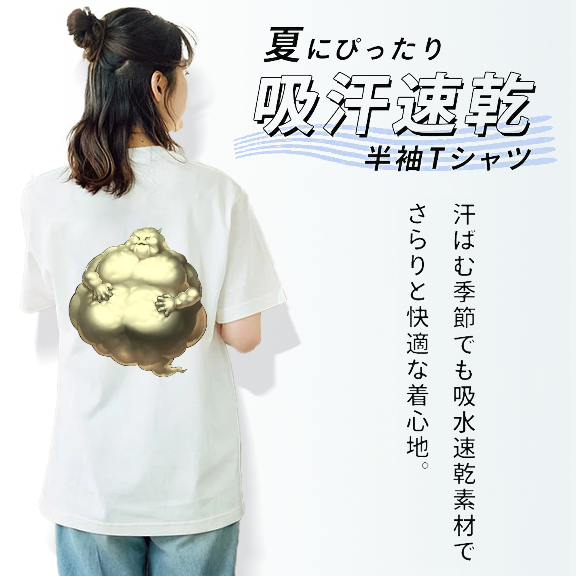 遊☆戯☆王 Yu-Gi-Oh! レディース半袖Tシャツ(バックプリント)