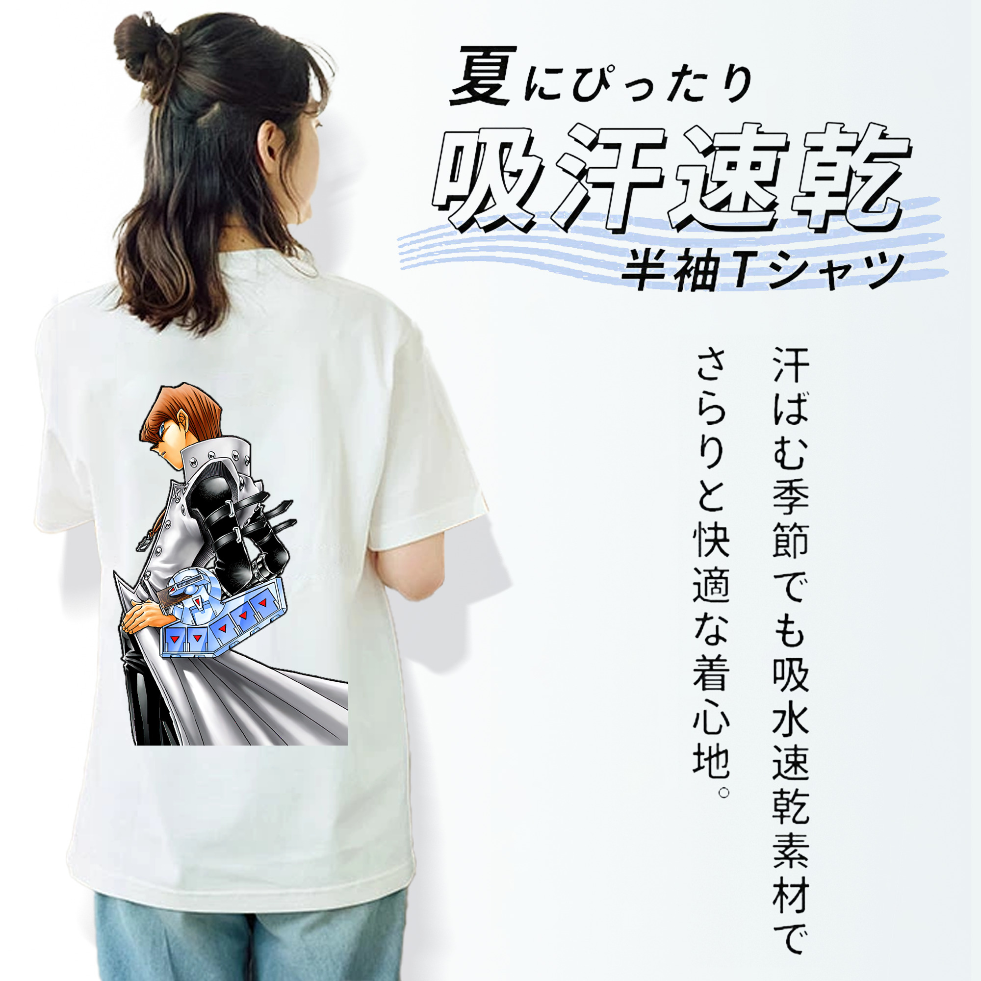遊☆戯☆王 Yu-Gi-Oh! レディース半袖Tシャツ(バックプリント)