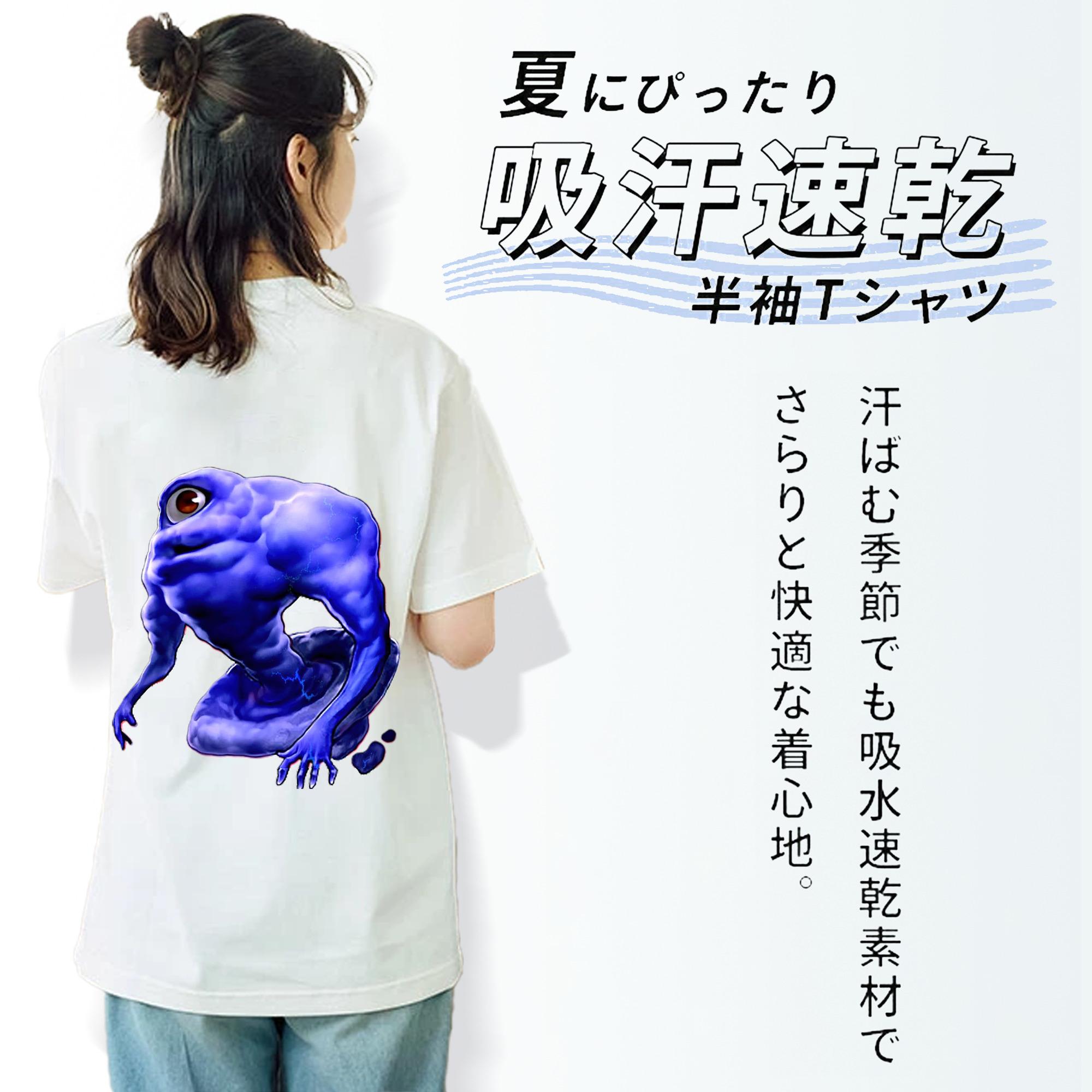 遊☆戯☆王 Yu-Gi-Oh! レディース半袖Tシャツ(バックプリント)