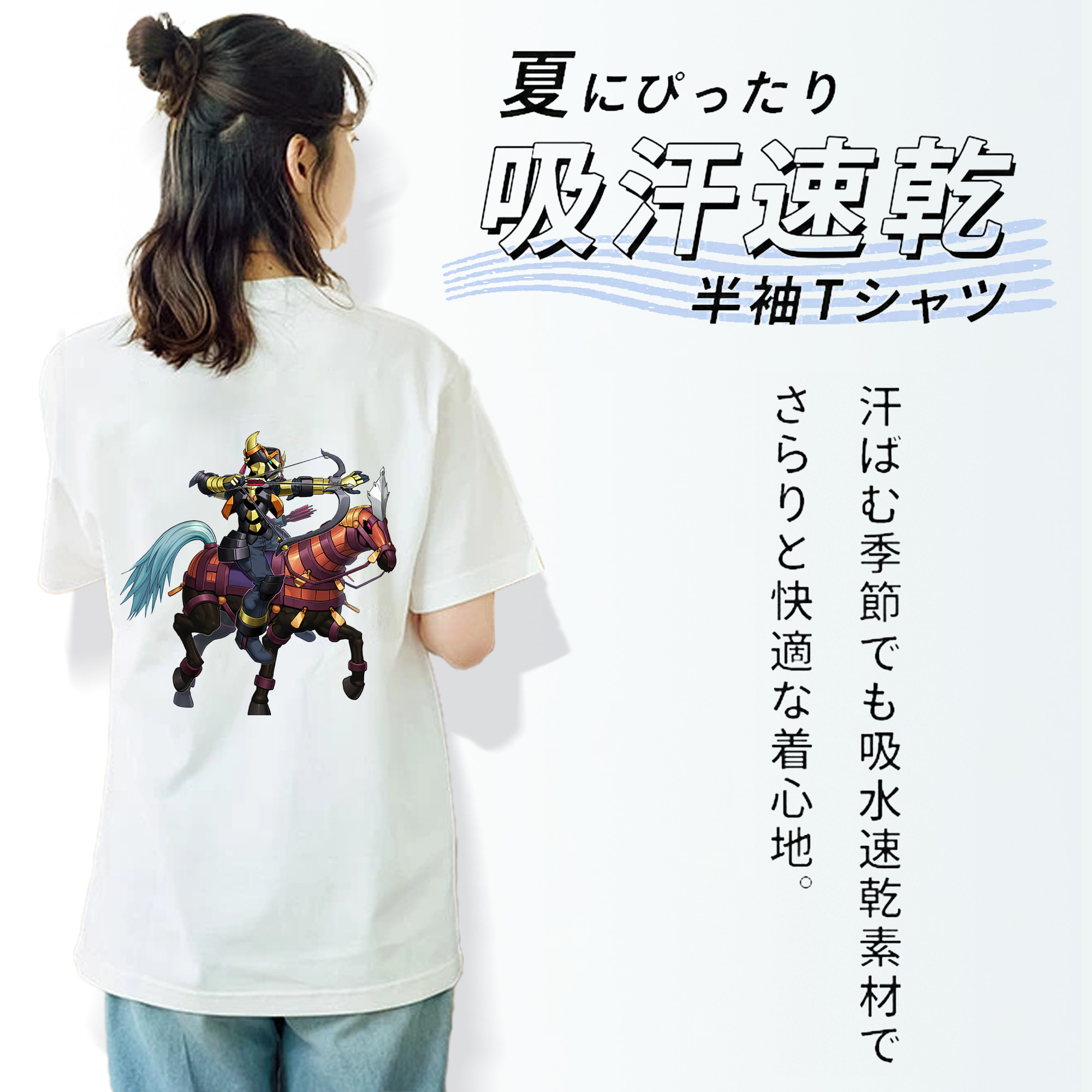 遊☆戯☆王 Yu-Gi-Oh! レディース半袖Tシャツ(バックプリント)