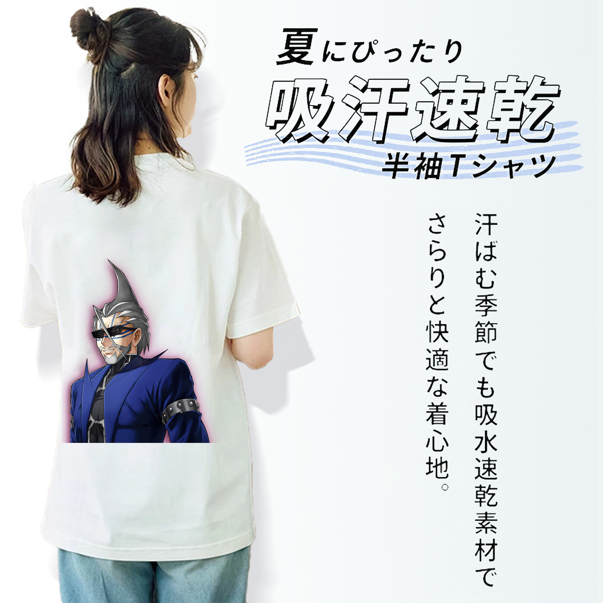 遊☆戯☆王 Yu-Gi-Oh! レディース半袖Tシャツ(バックプリント)