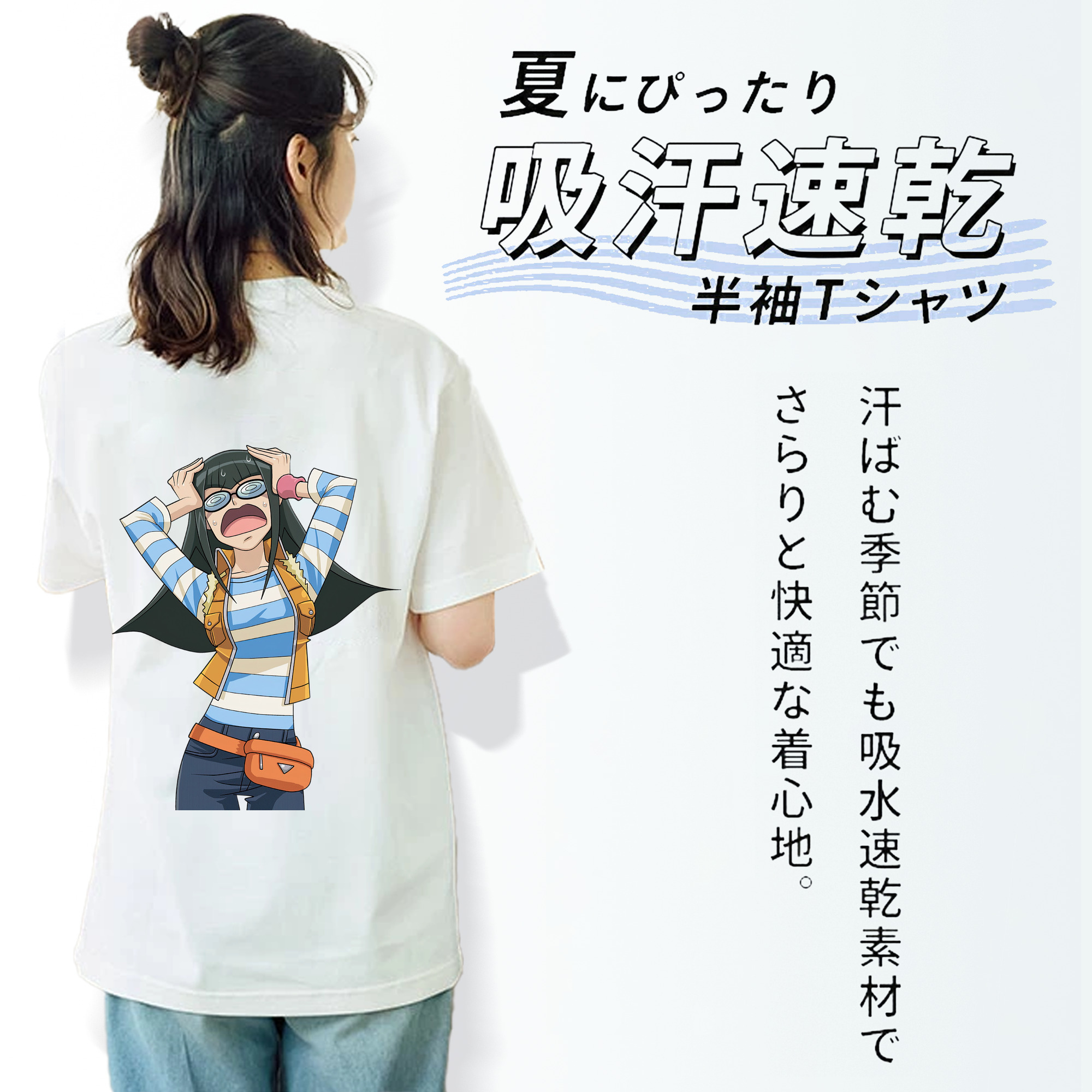 遊☆戯☆王 Yu-Gi-Oh! レディース半袖Tシャツ(バックプリント)