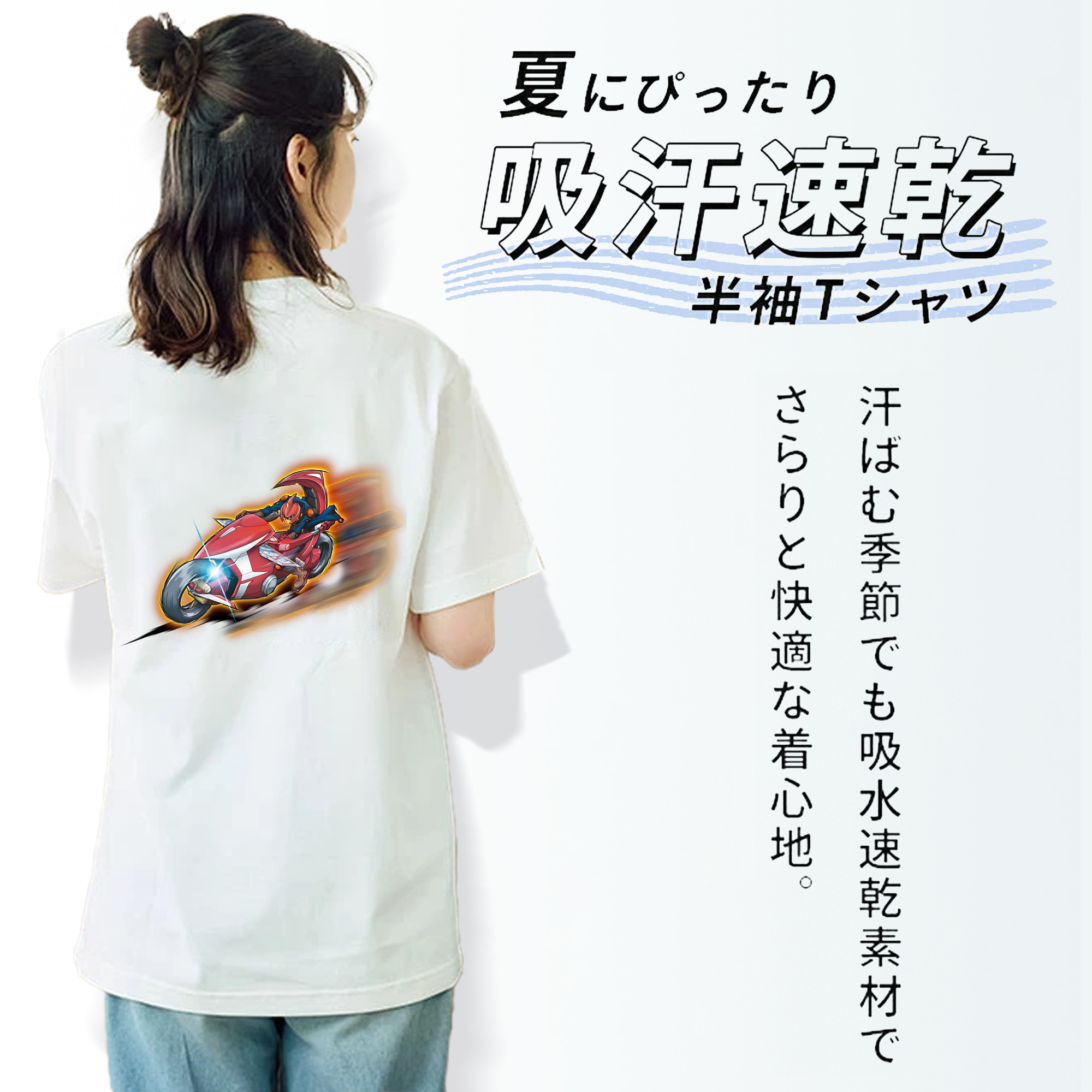 遊☆戯☆王 Yu-Gi-Oh! レディース半袖Tシャツ(バックプリント)