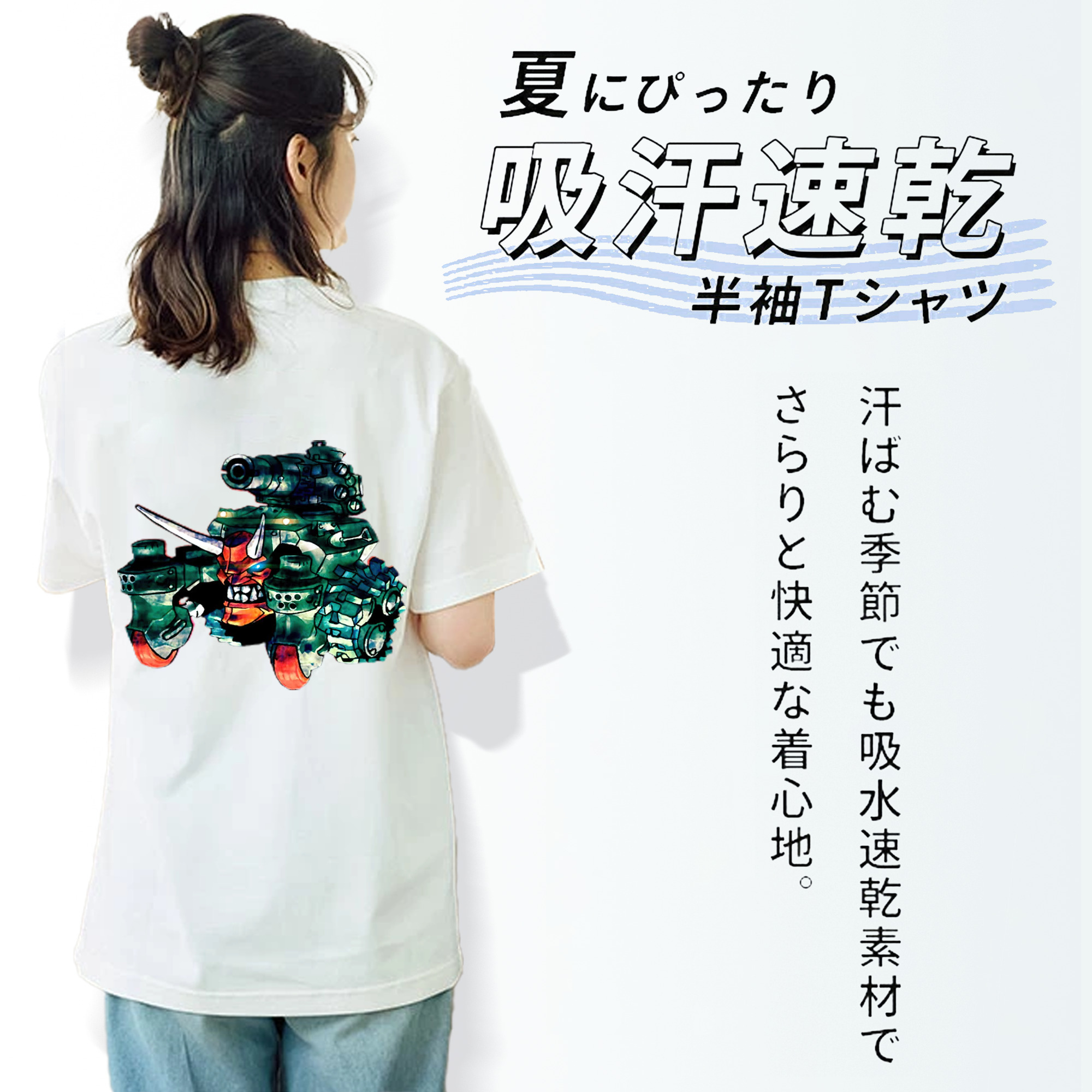 遊☆戯☆王 Yu-Gi-Oh! レディース半袖Tシャツ(バックプリント)