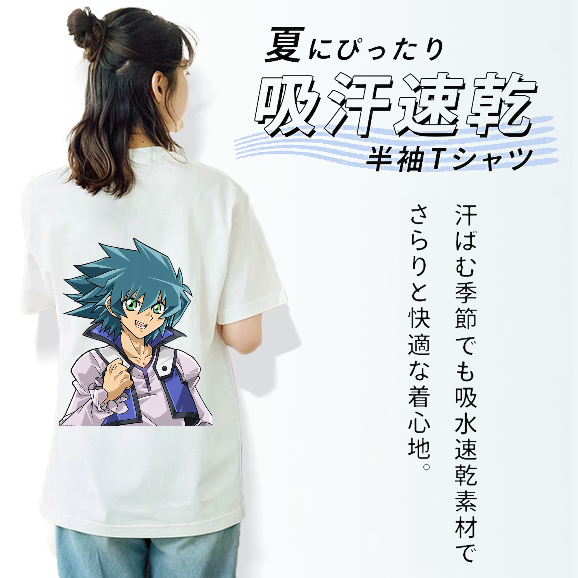 遊☆戯☆王 Yu-Gi-Oh! レディース半袖Tシャツ(バックプリント)