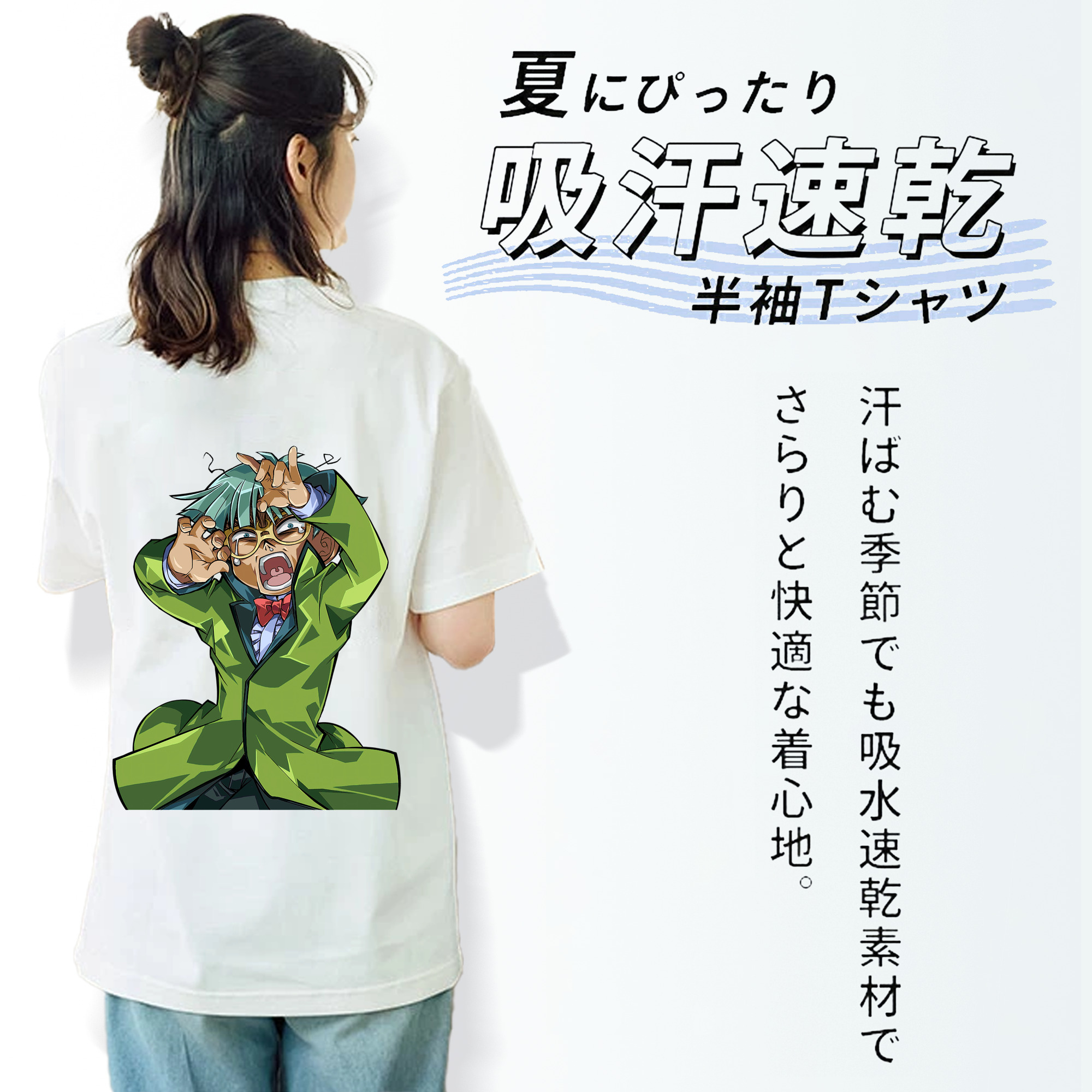遊☆戯☆王 Yu-Gi-Oh! レディース半袖Tシャツ(バックプリント)
