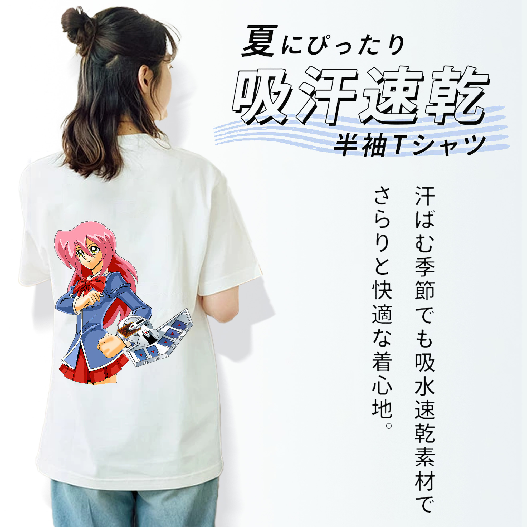遊☆戯☆王 Yu-Gi-Oh! レディース半袖Tシャツ(バックプリント)