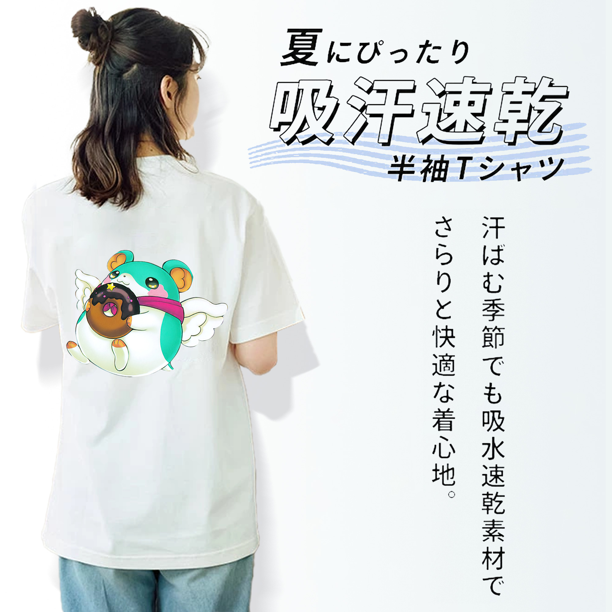 遊☆戯☆王 Yu-Gi-Oh! レディース半袖Tシャツ(バックプリント)