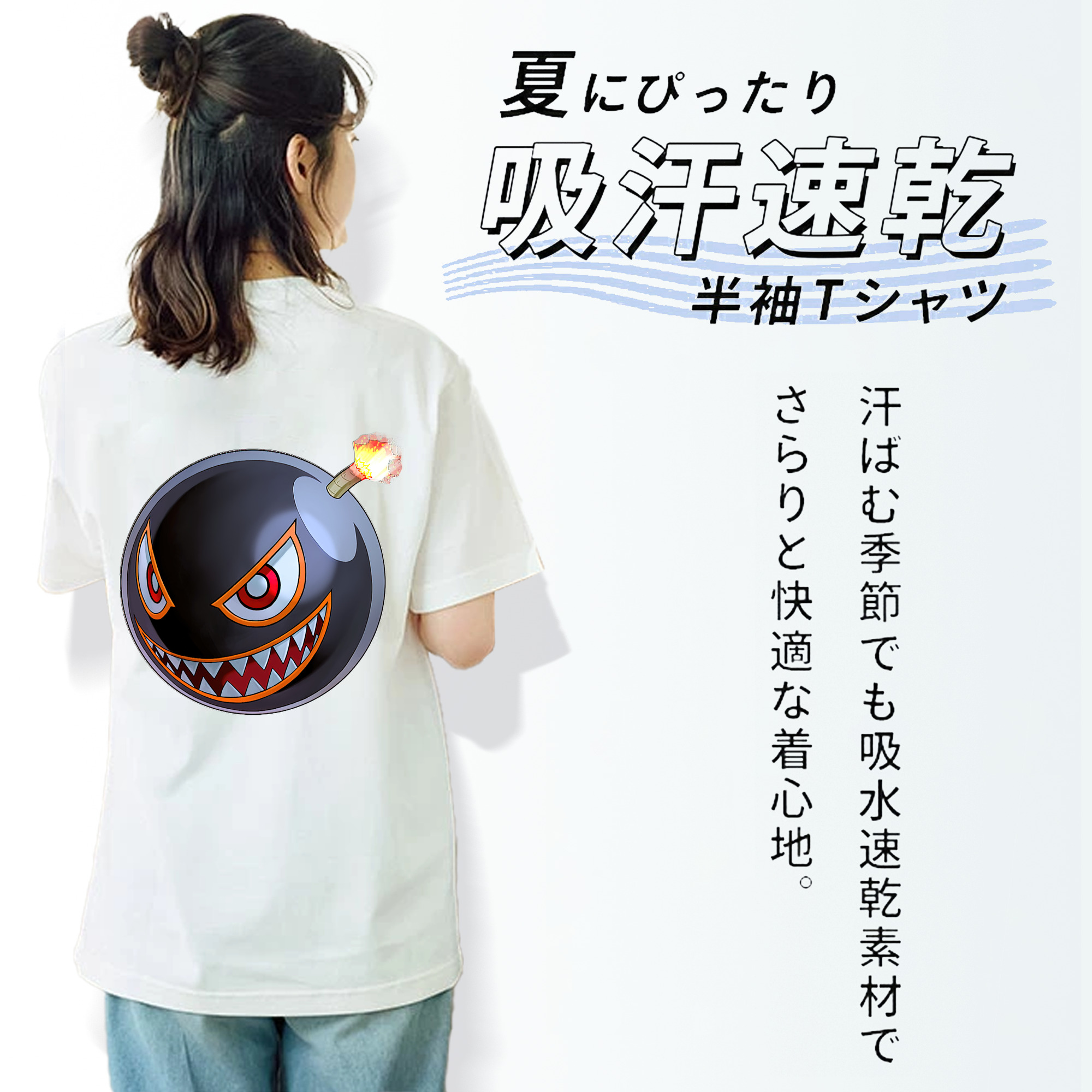 遊☆戯☆王 Yu-Gi-Oh! レディース半袖Tシャツ(バックプリント)