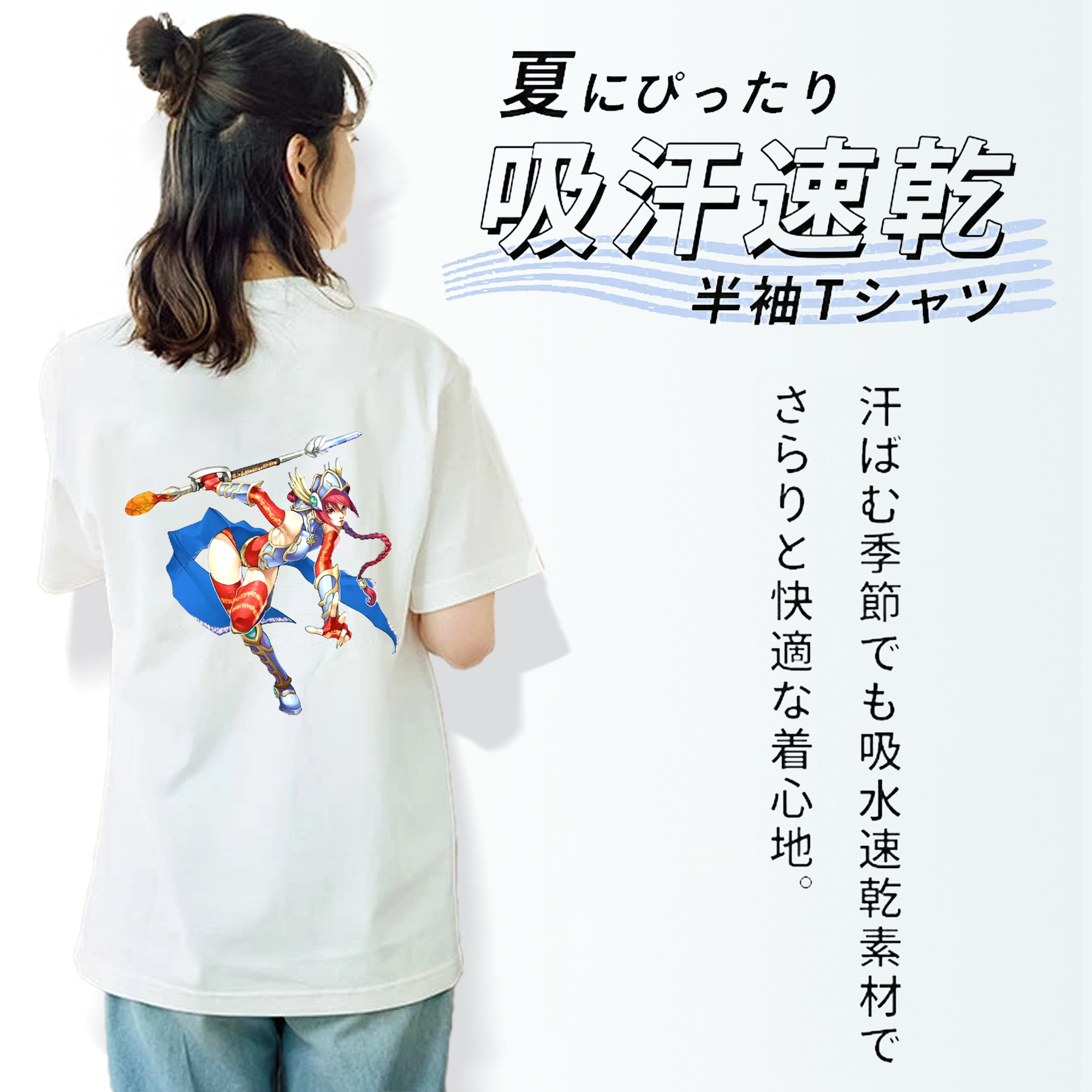 遊☆戯☆王 Yu-Gi-Oh! レディース半袖Tシャツ(バックプリント)