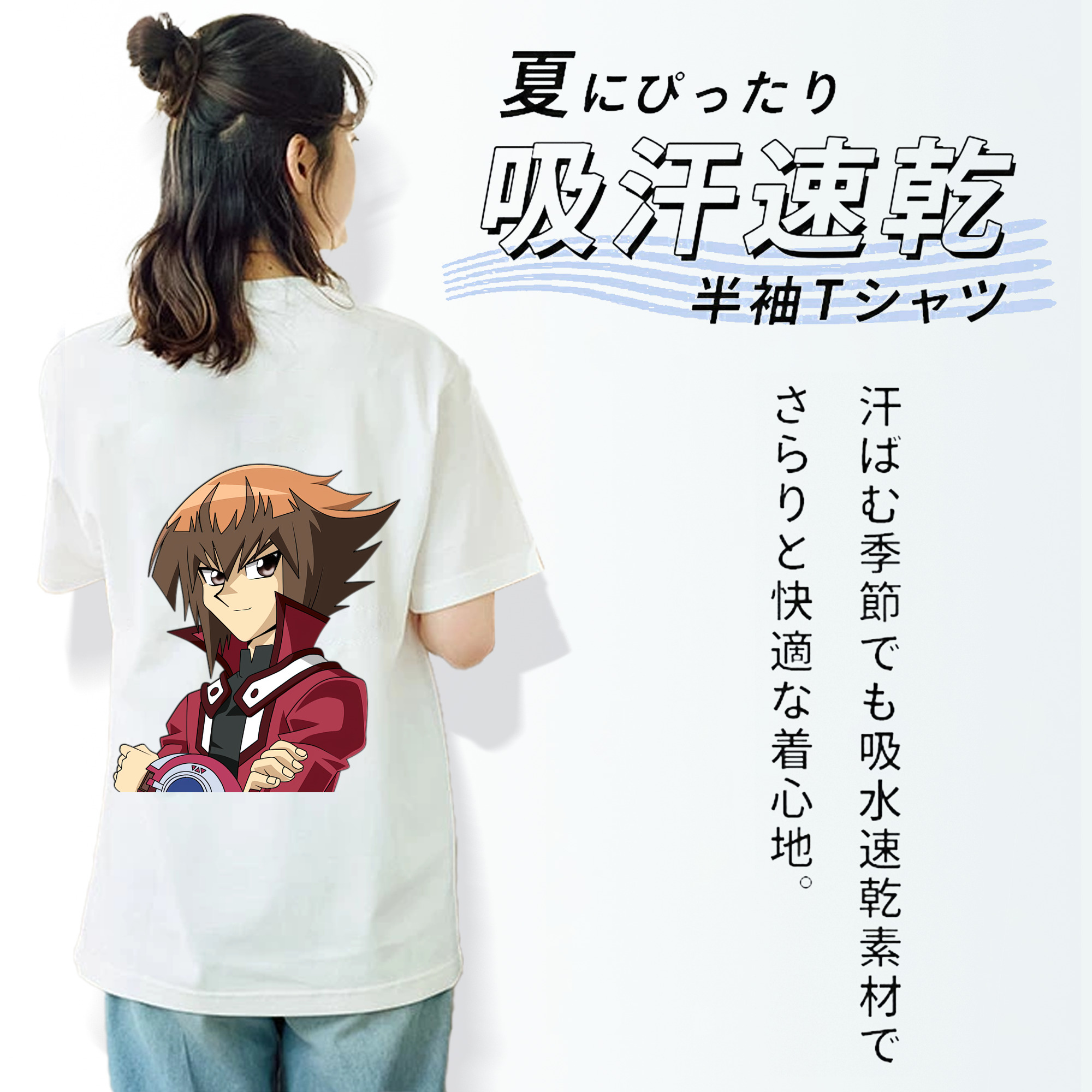 遊☆戯☆王 Yu-Gi-Oh! レディース半袖Tシャツ(バックプリント)