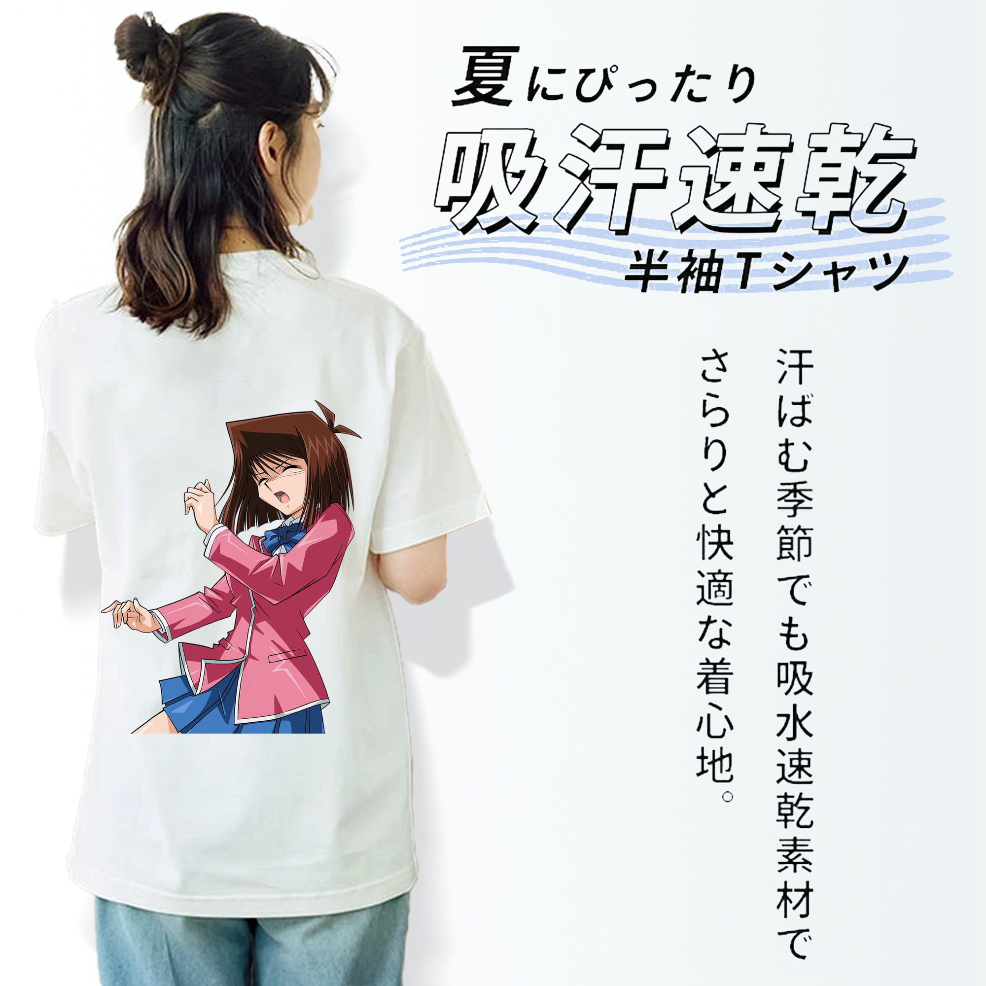 遊☆戯☆王 Yu-Gi-Oh! レディース半袖Tシャツ(バックプリント)