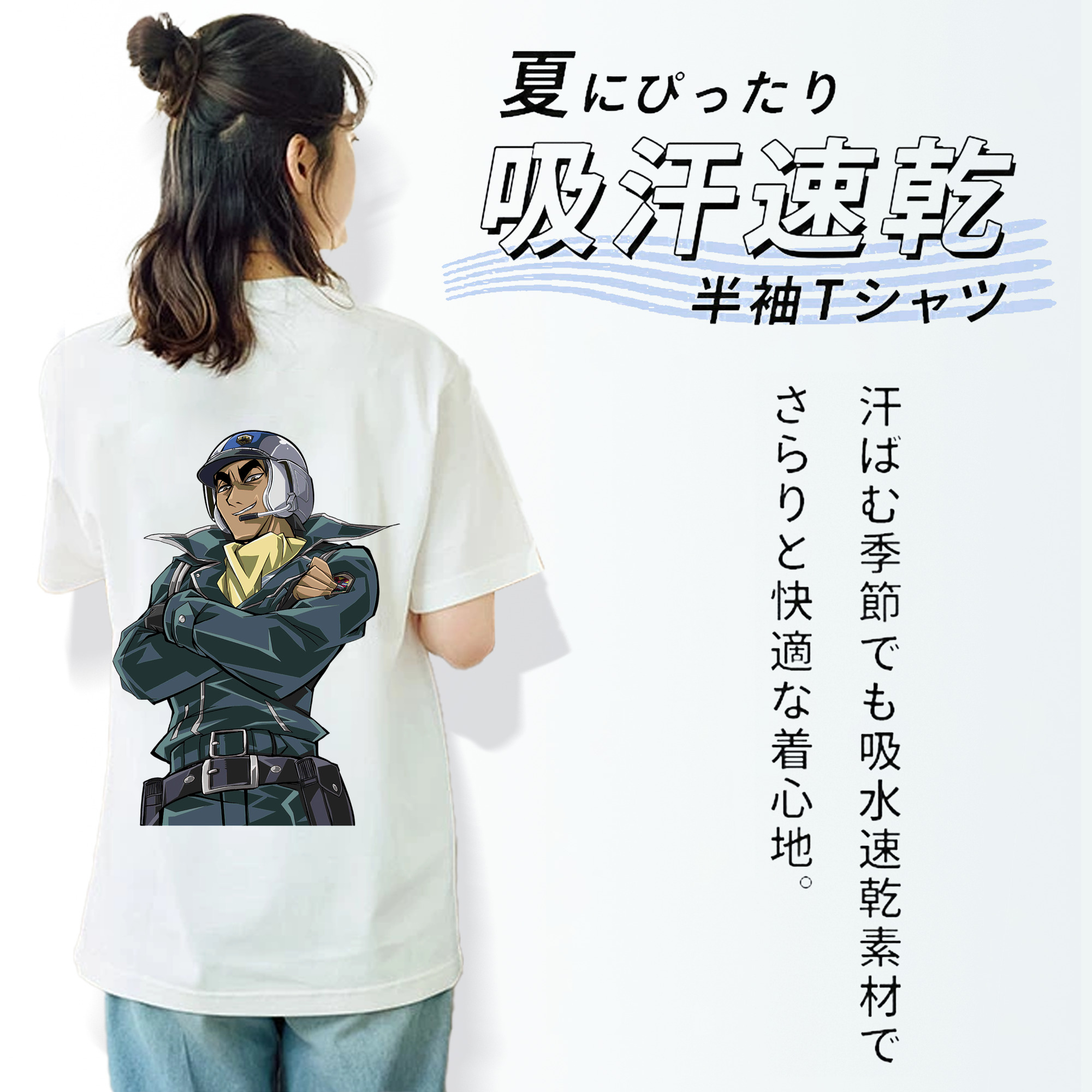 遊☆戯☆王 Yu-Gi-Oh! レディース半袖Tシャツ(バックプリント)