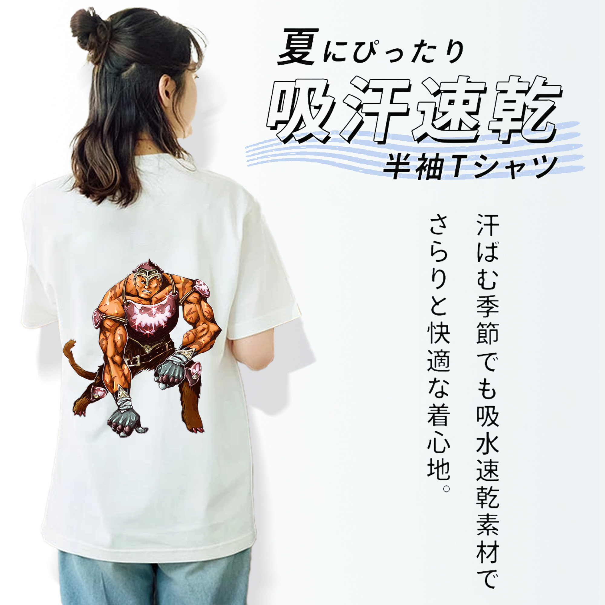 遊☆戯☆王 Yu-Gi-Oh! レディース半袖Tシャツ(バックプリント)