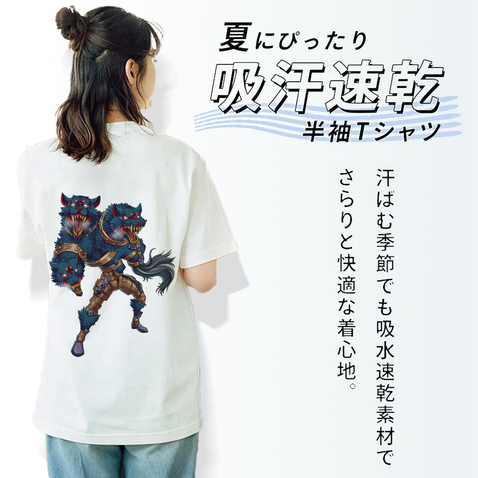 遊☆戯☆王 Yu-Gi-Oh! レディース半袖Tシャツ(バックプリント)